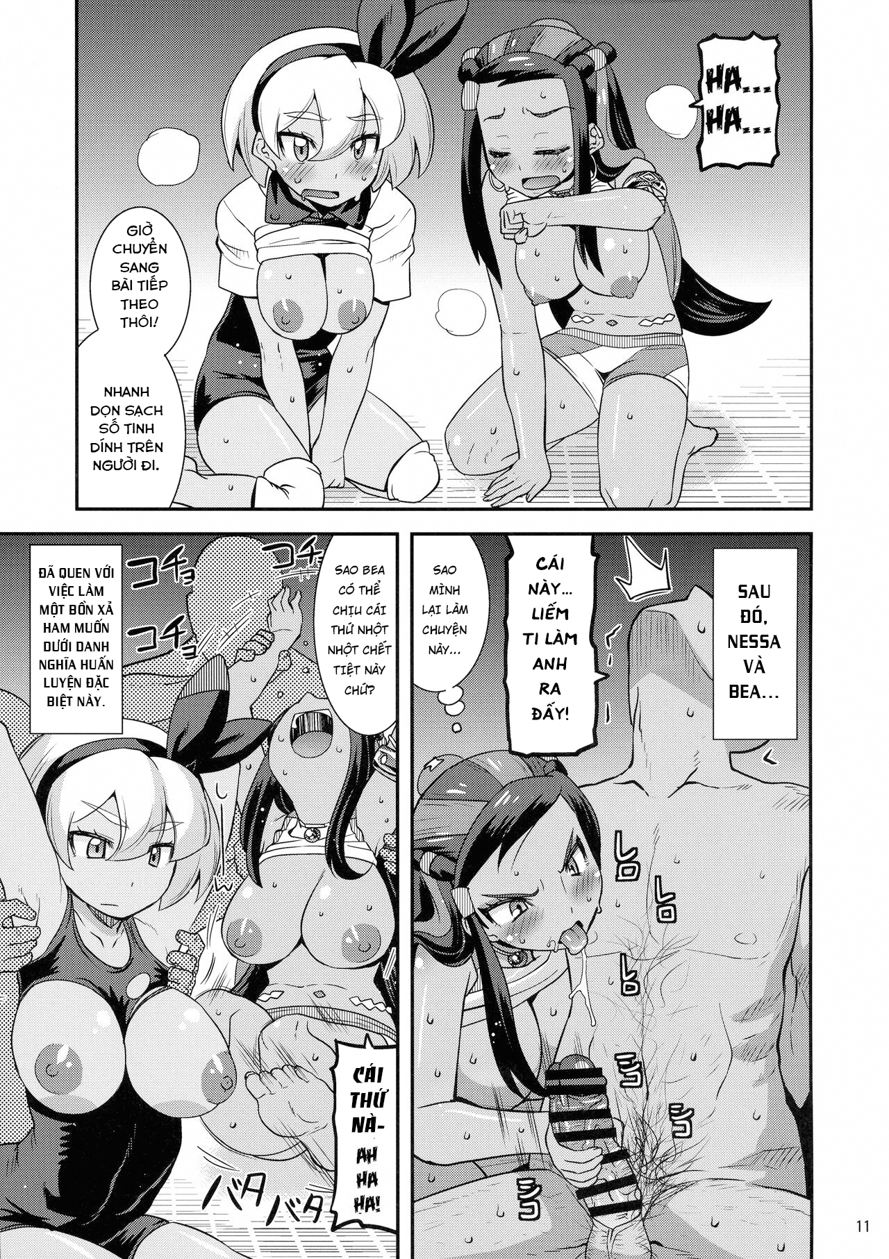 Đọc truyện hentai Kiếm Khiên Pokémon - Oneshot