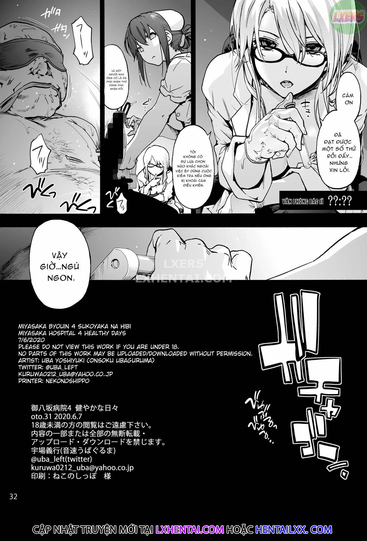 Đọc truyện hentai Miyasaka Hospital - Chap 4 - Healthy Days