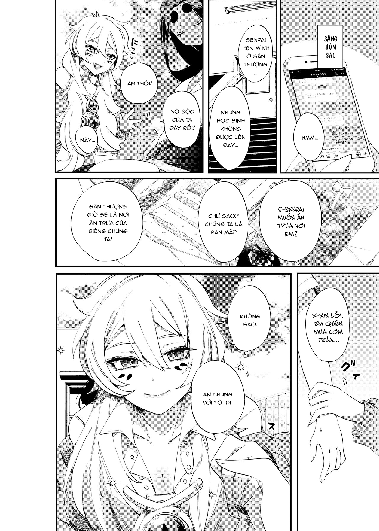 Đọc truyện hentai Aigan Pledge - Oneshot