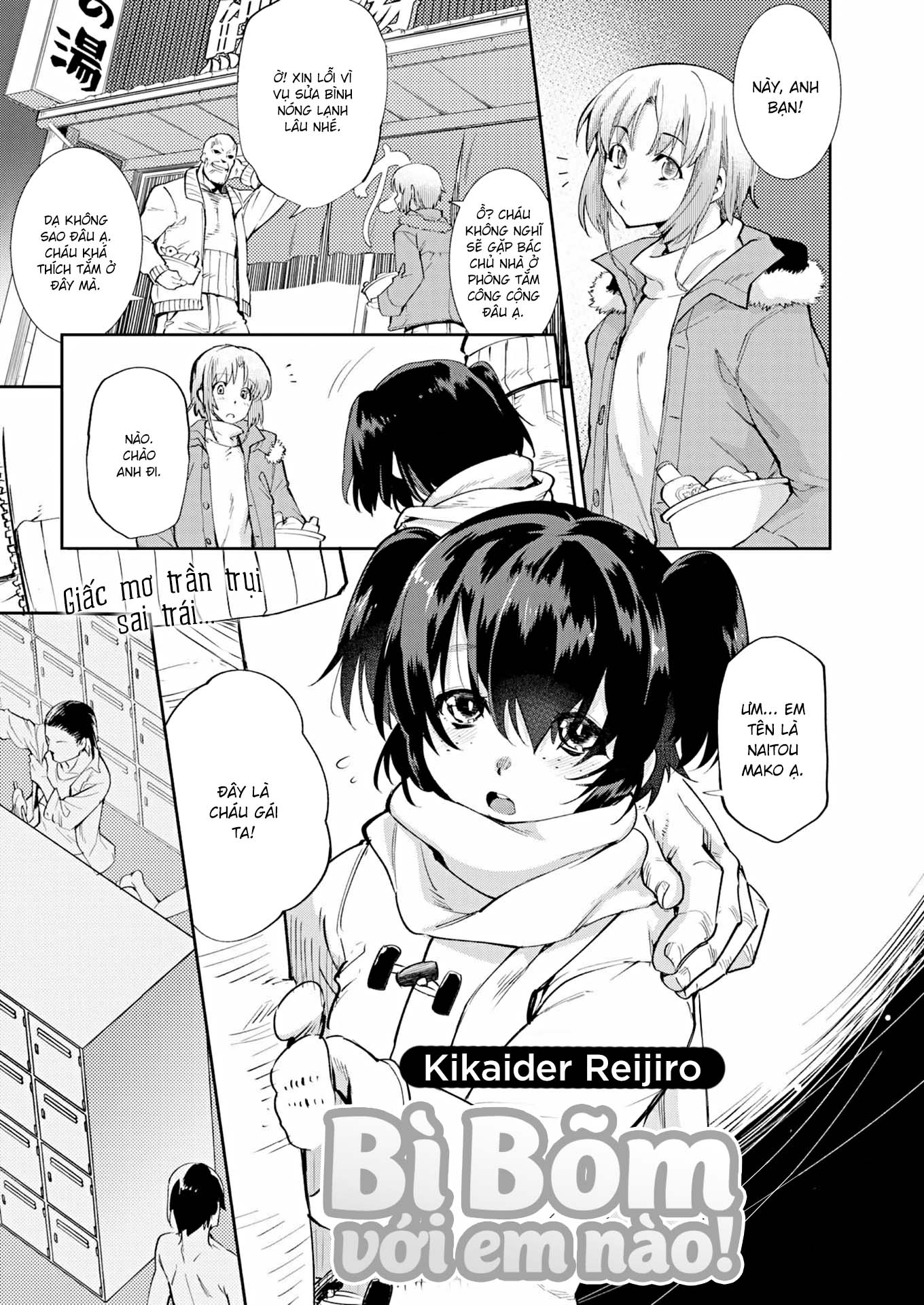 Đọc truyện hentai Cùng bì bõm với em nào - Oneshot
