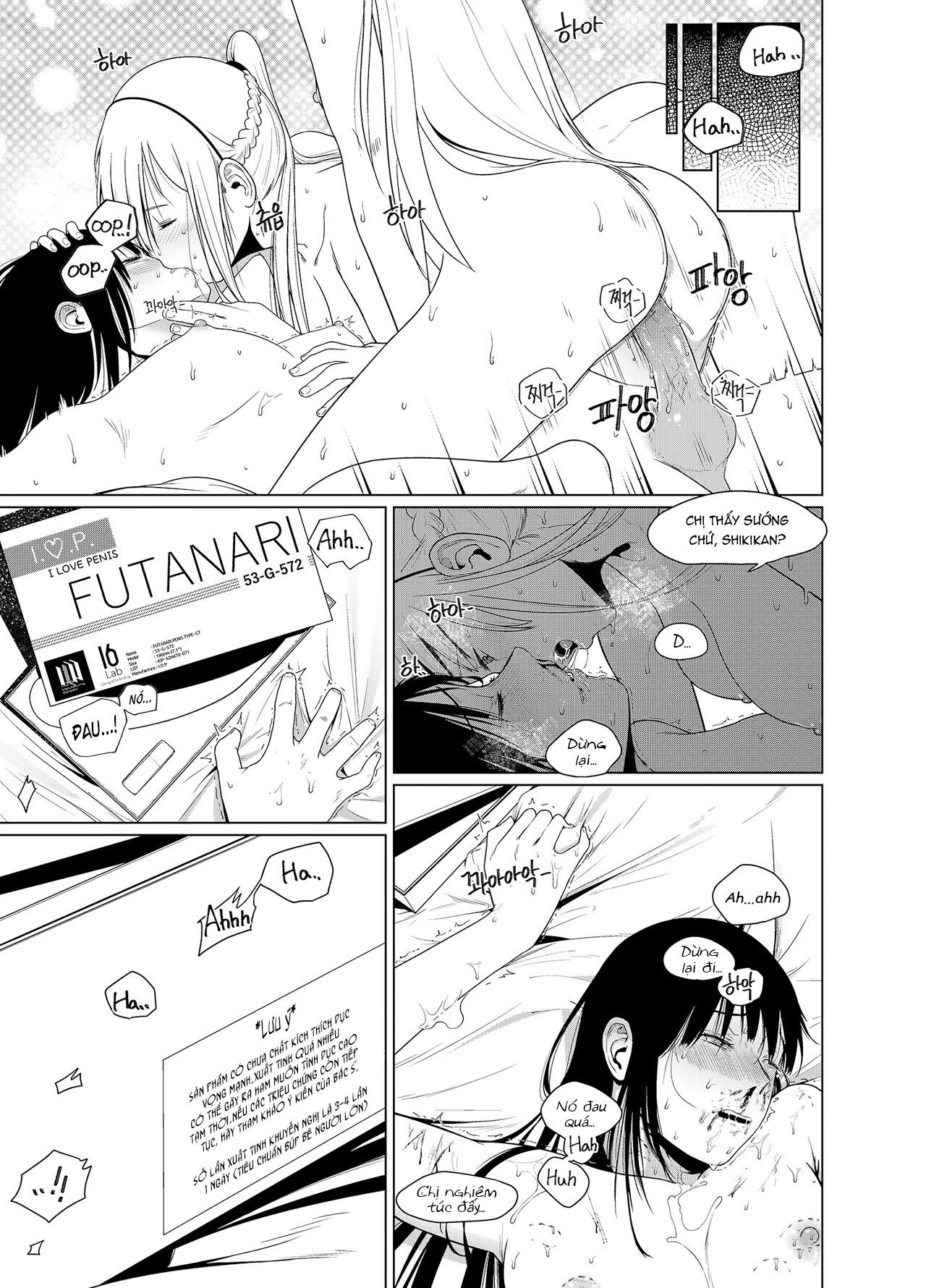 Đọc truyện hentai Cửa hàng bí mật của Kalina - Chap 2 END