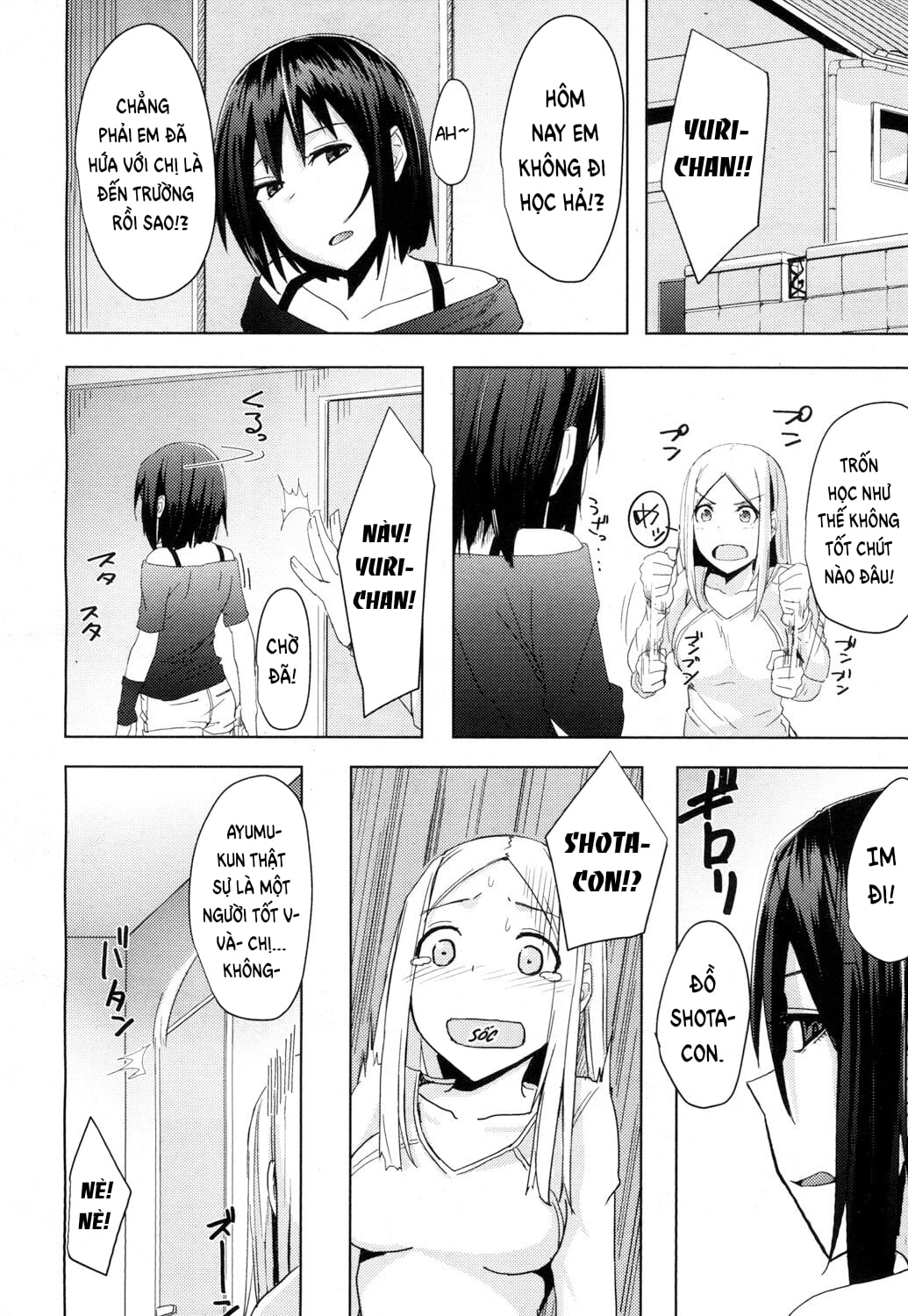Đọc truyện hentai Boy bị chị gái của bạn gái lớn hơn đụ - Oneshot
