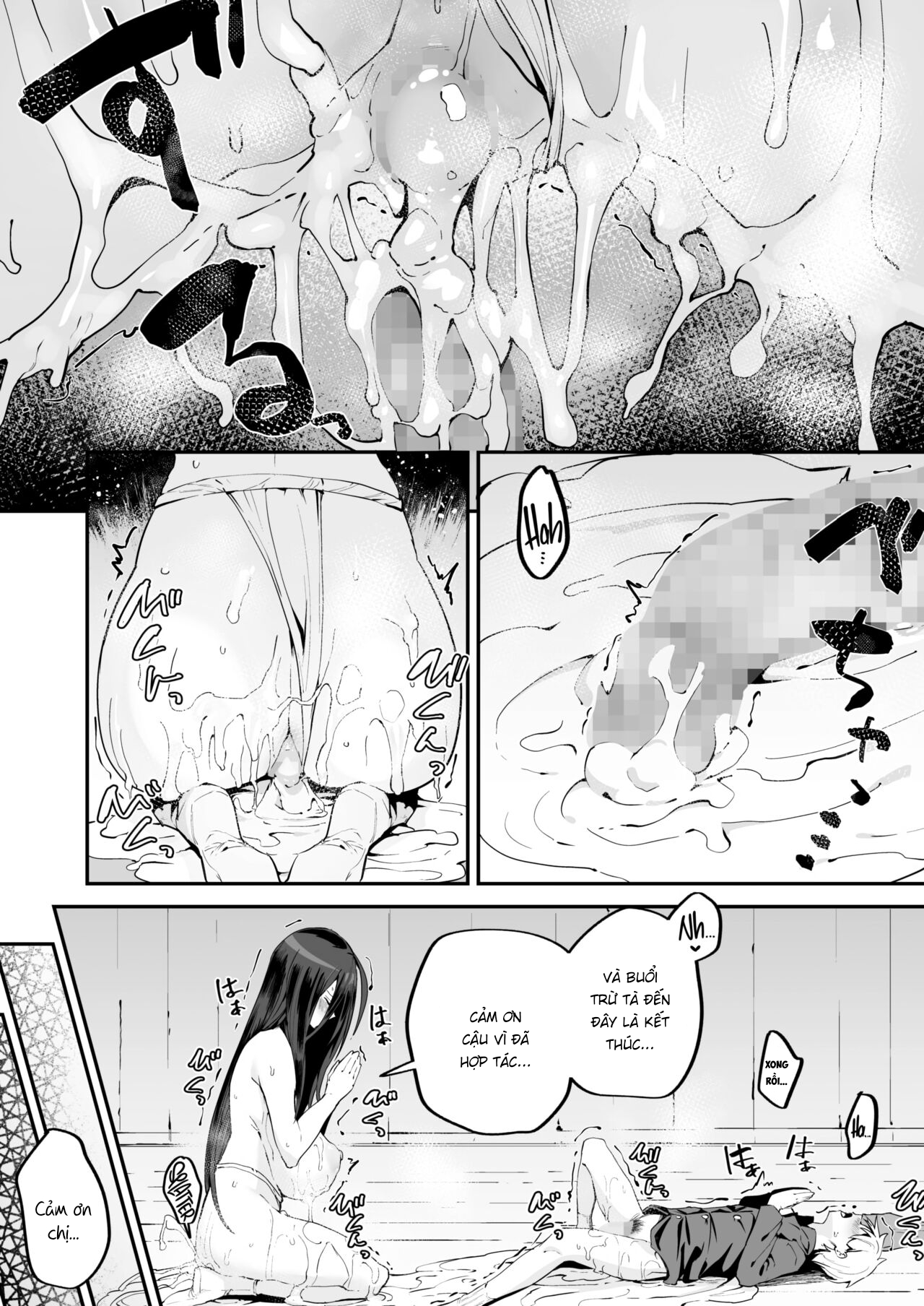 Đọc truyện hentai Con cặc bị nguyền rủa. - Oneshot