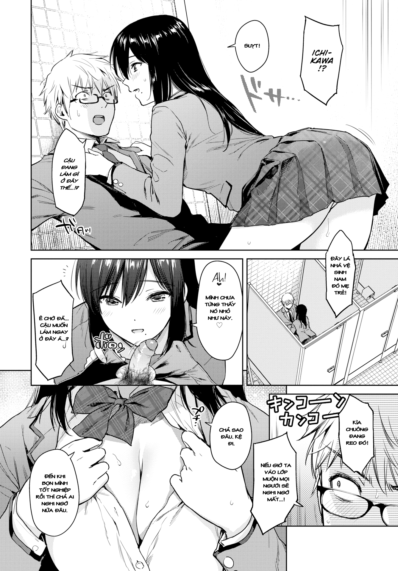 Đọc truyện hentai Câu chuyện tình ngọt ngào - End đẹp