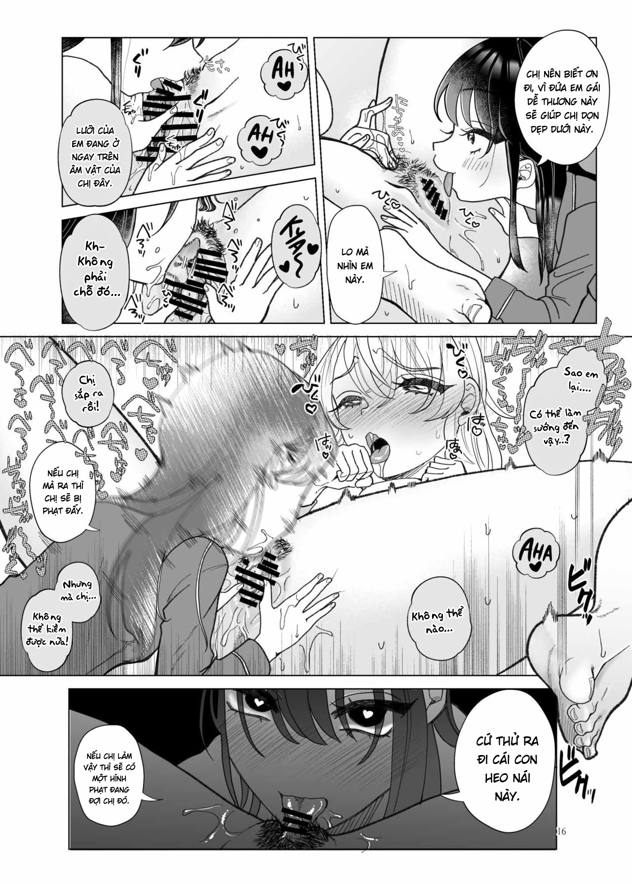 Đọc truyện hentai Imouto ni Kawareru - Oneshot