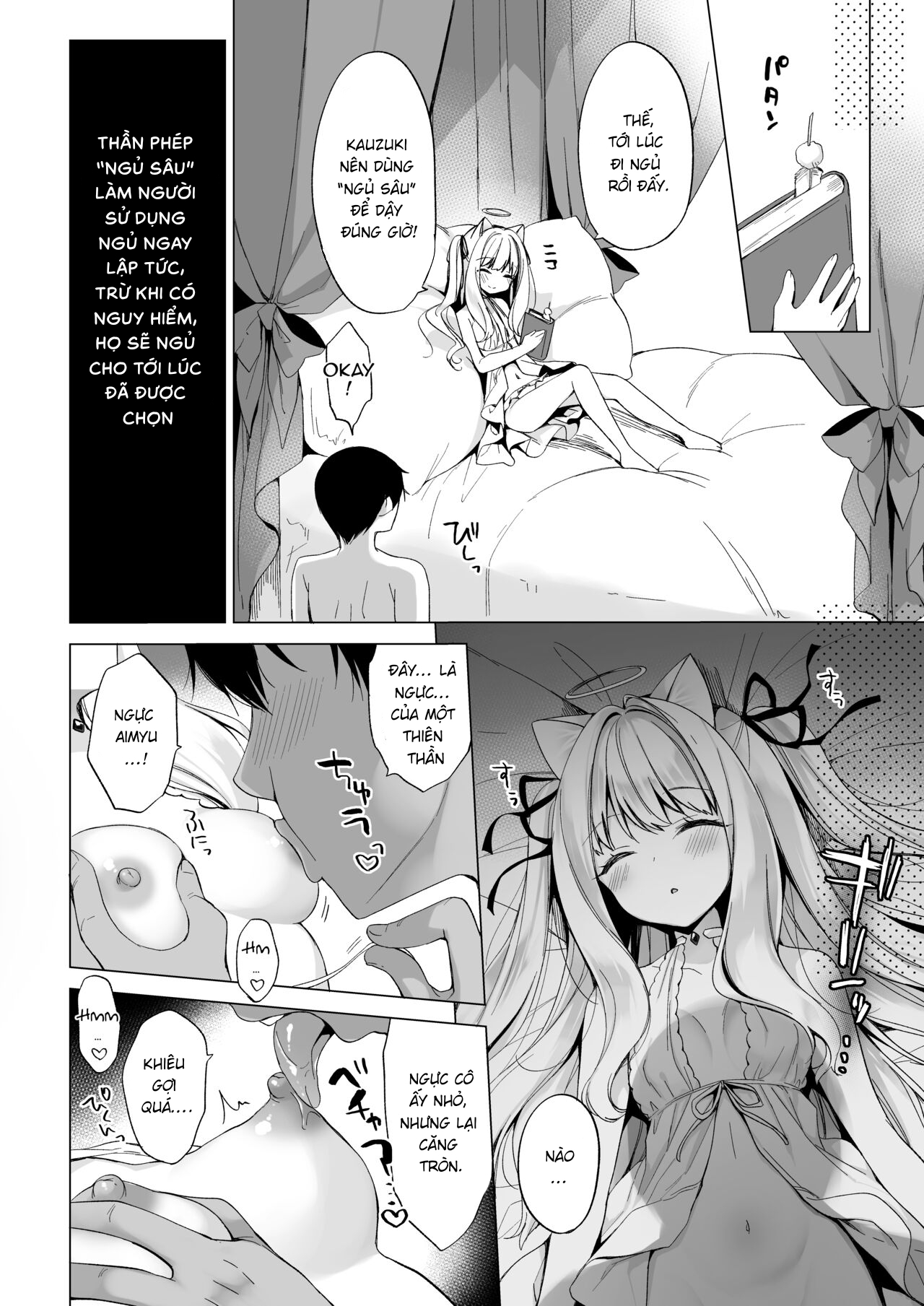Đọc truyện hentai Kế hoạch sa ngã - One (phần đầu)