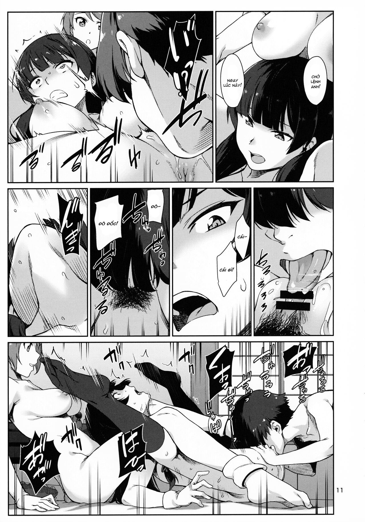 Đọc truyện hentai Phiên bản Ominato khởi hành (Kantai Collection -KanColle-) - Nửa Đầu