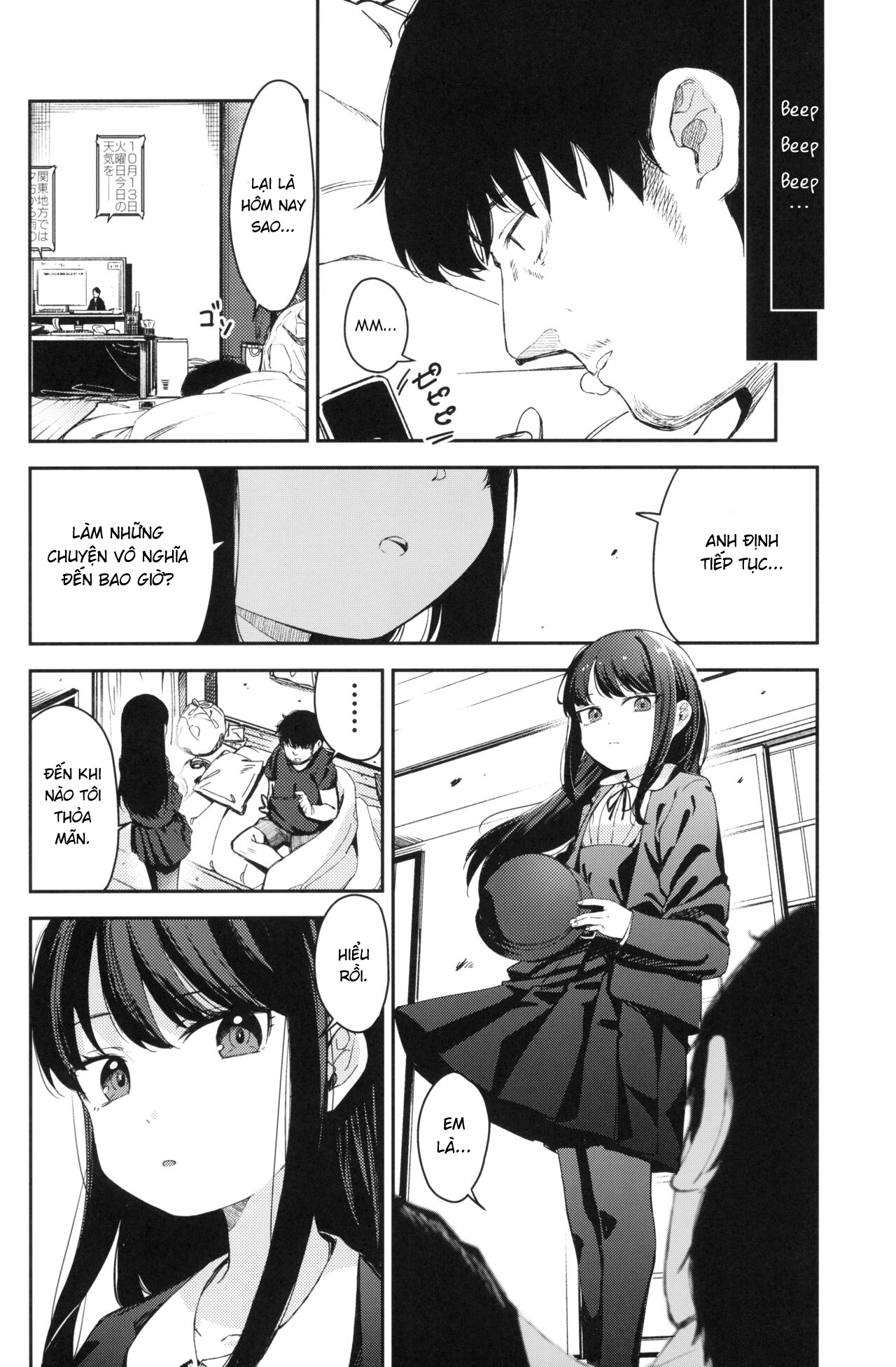 Đọc truyện hentai [re:]Rape -  [re:]Rape 2