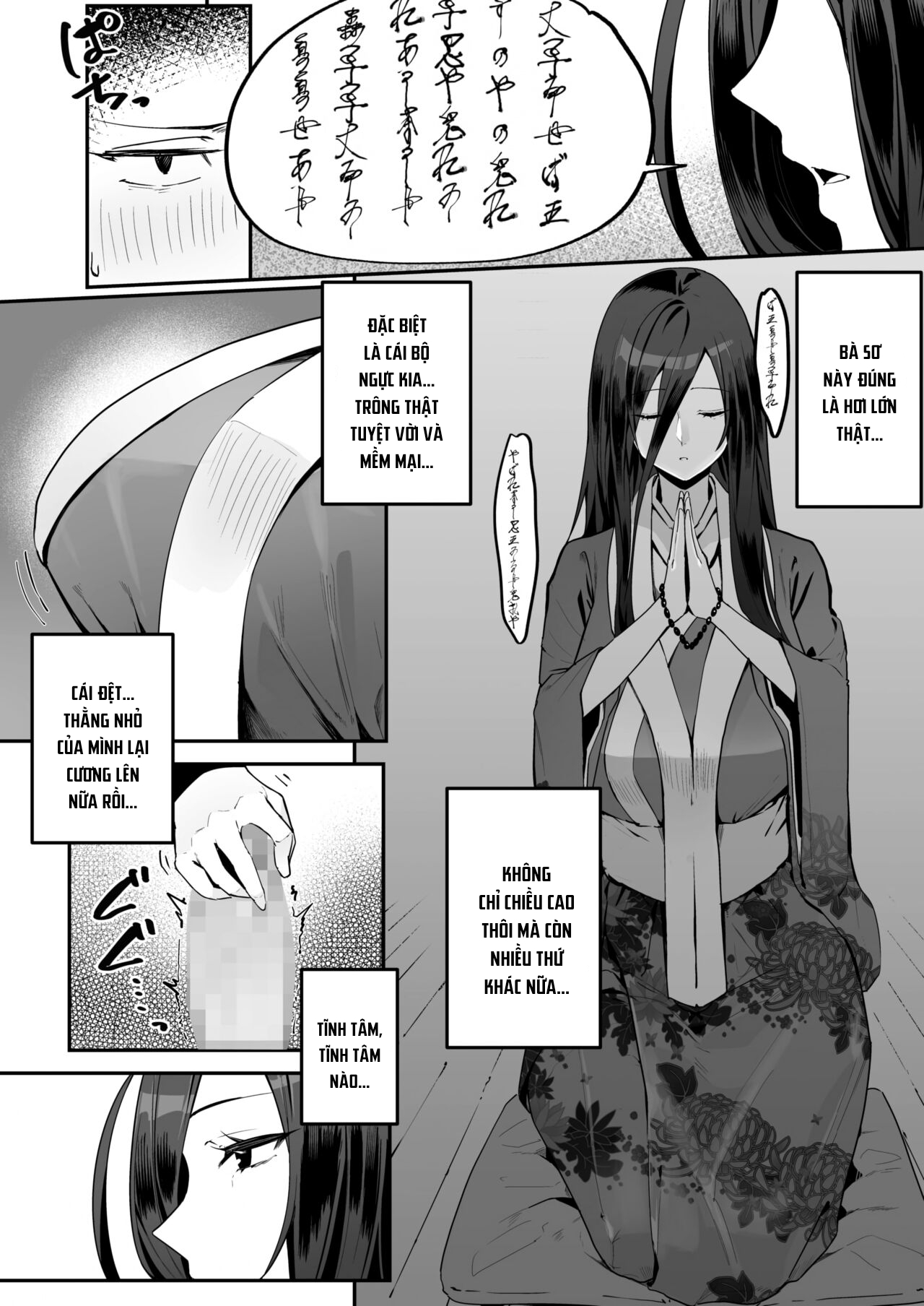 Đọc truyện hentai Con cặc bị nguyền rủa. - Oneshot