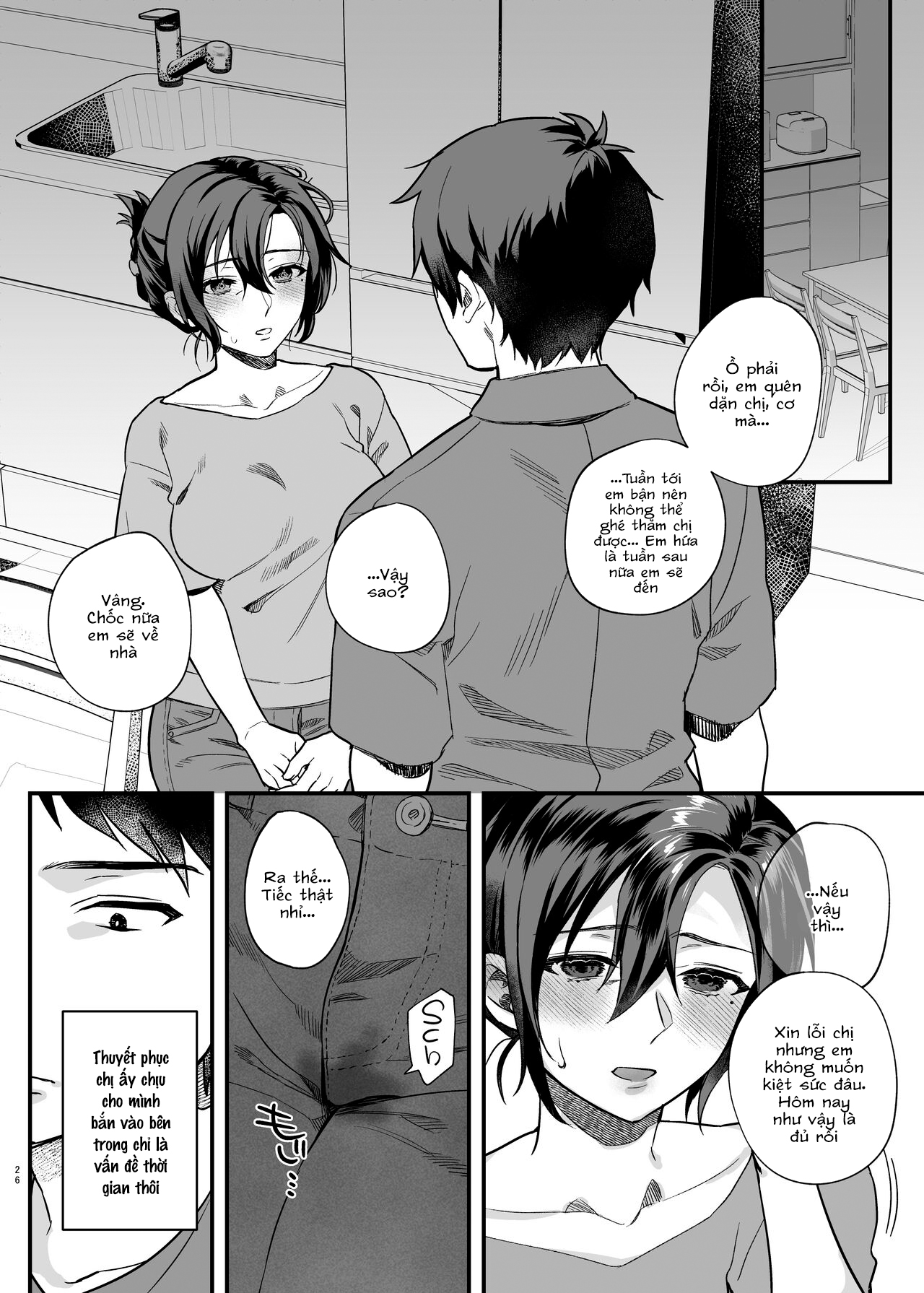 Đọc truyện hentai Góa phụ của anh trai tôi - Oneshot
