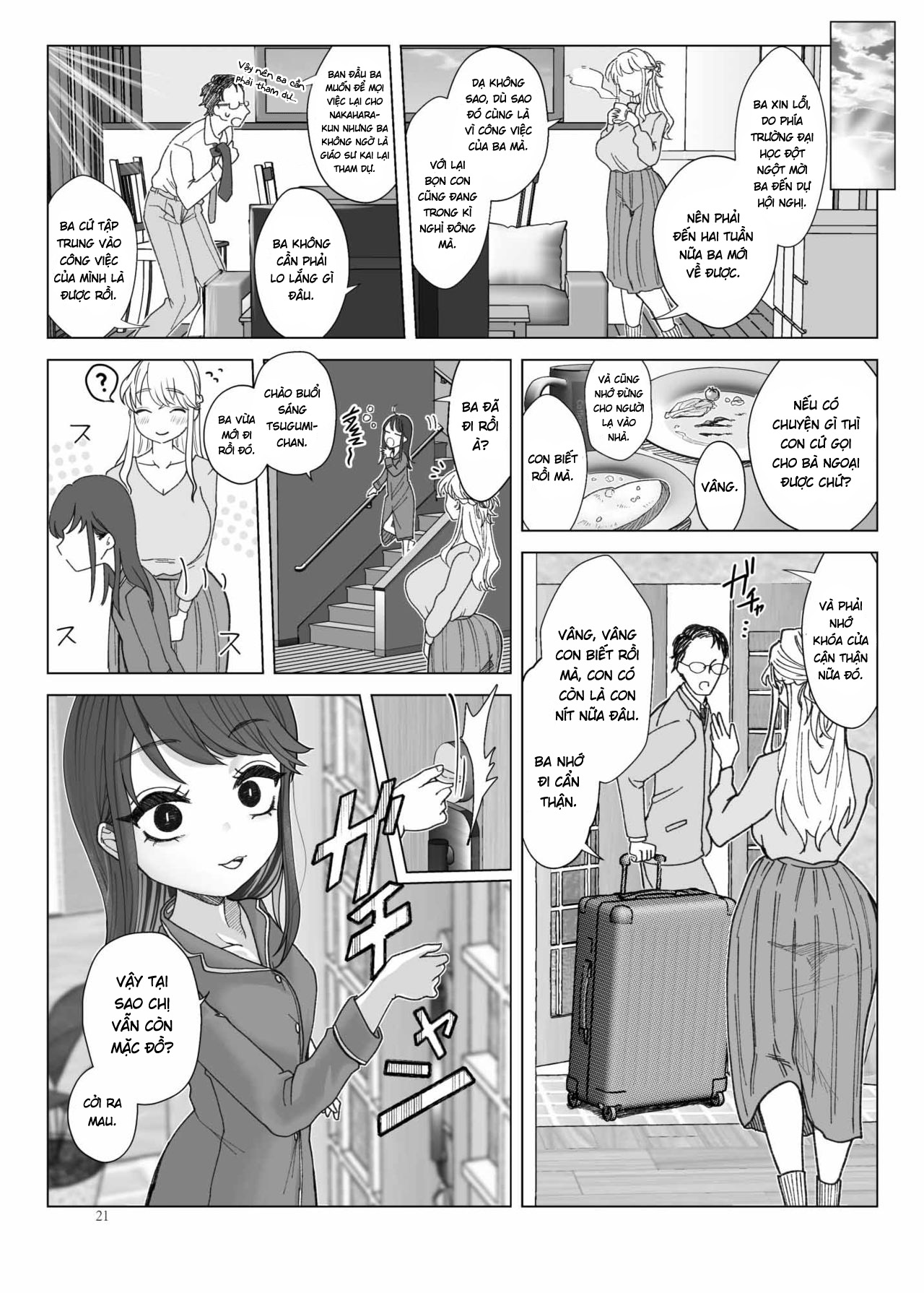 Đọc truyện hentai Imouto ni Kawareru - Oneshot