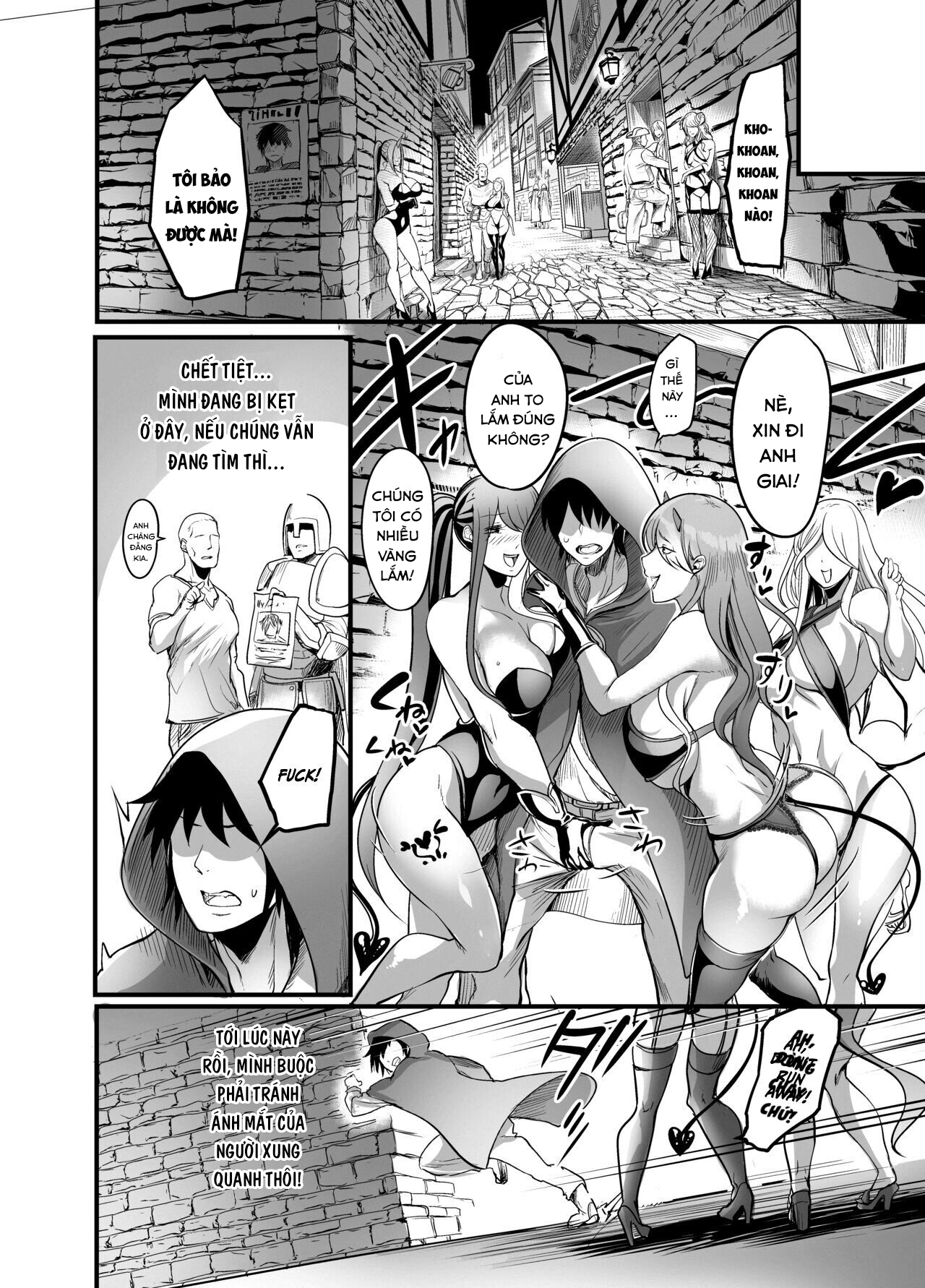 Đọc truyện hentai Chào mừng đến khu phố của Succubus - Oneshot