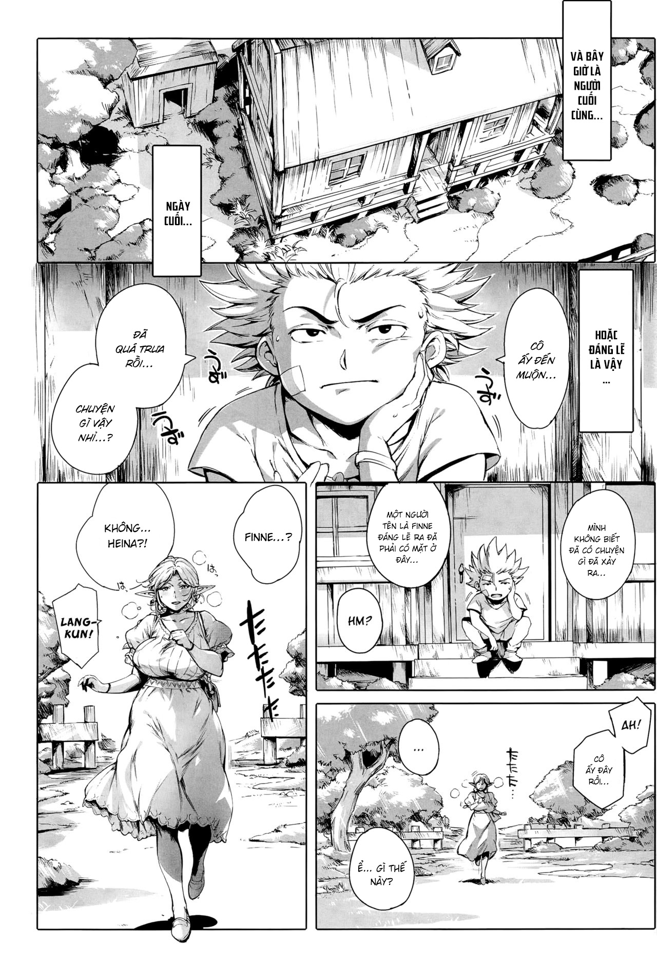 Đọc truyện hentai Đây là Biên giới Dục vọng - Chap 1: Chương Trái Đất