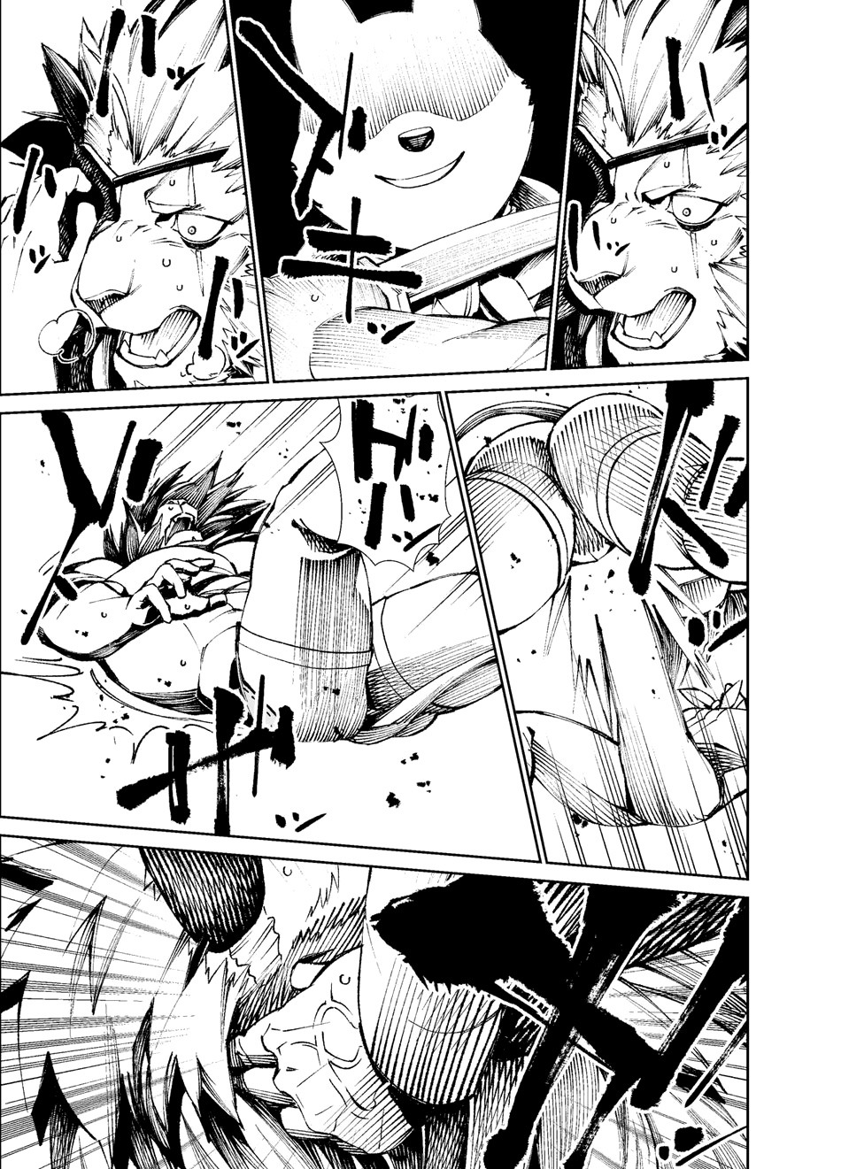 Đọc truyện hentai Phá giải lời nguyền - Chap 1
