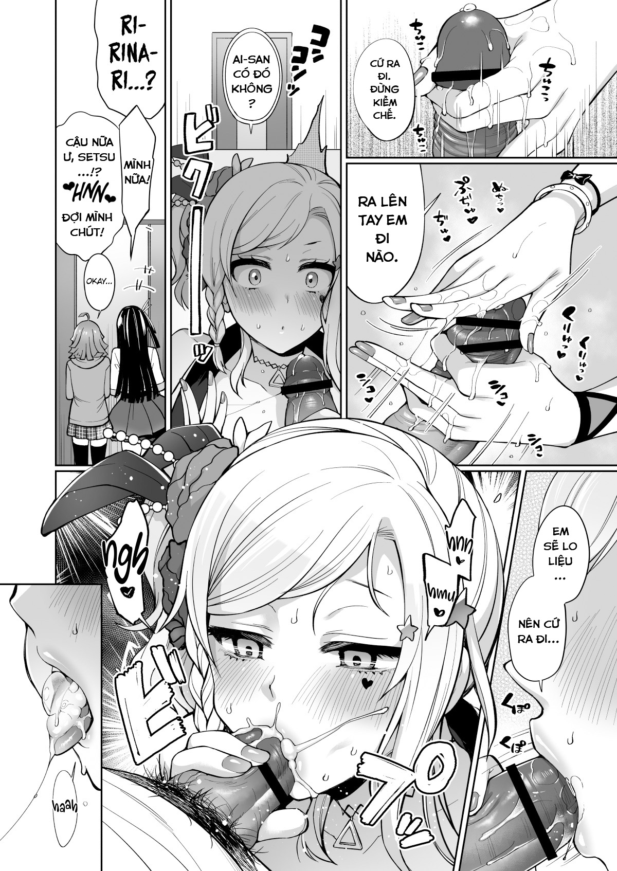 Đọc truyện hentai Câu lạc bộ thần tượng trường trung học Nijigasaki - Oneshot
