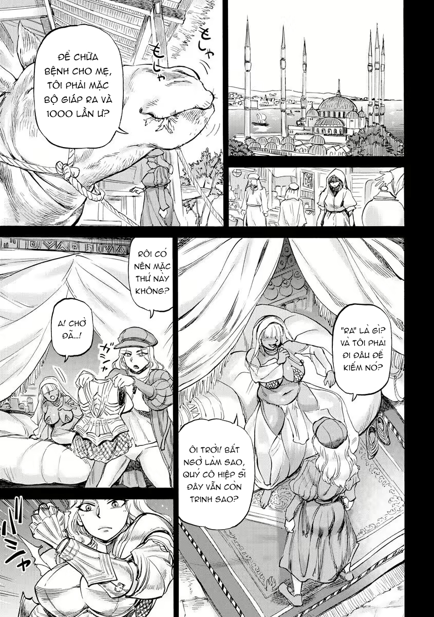 Đọc truyện hentai Bộ Giáp Của Cecilia - Oneshot