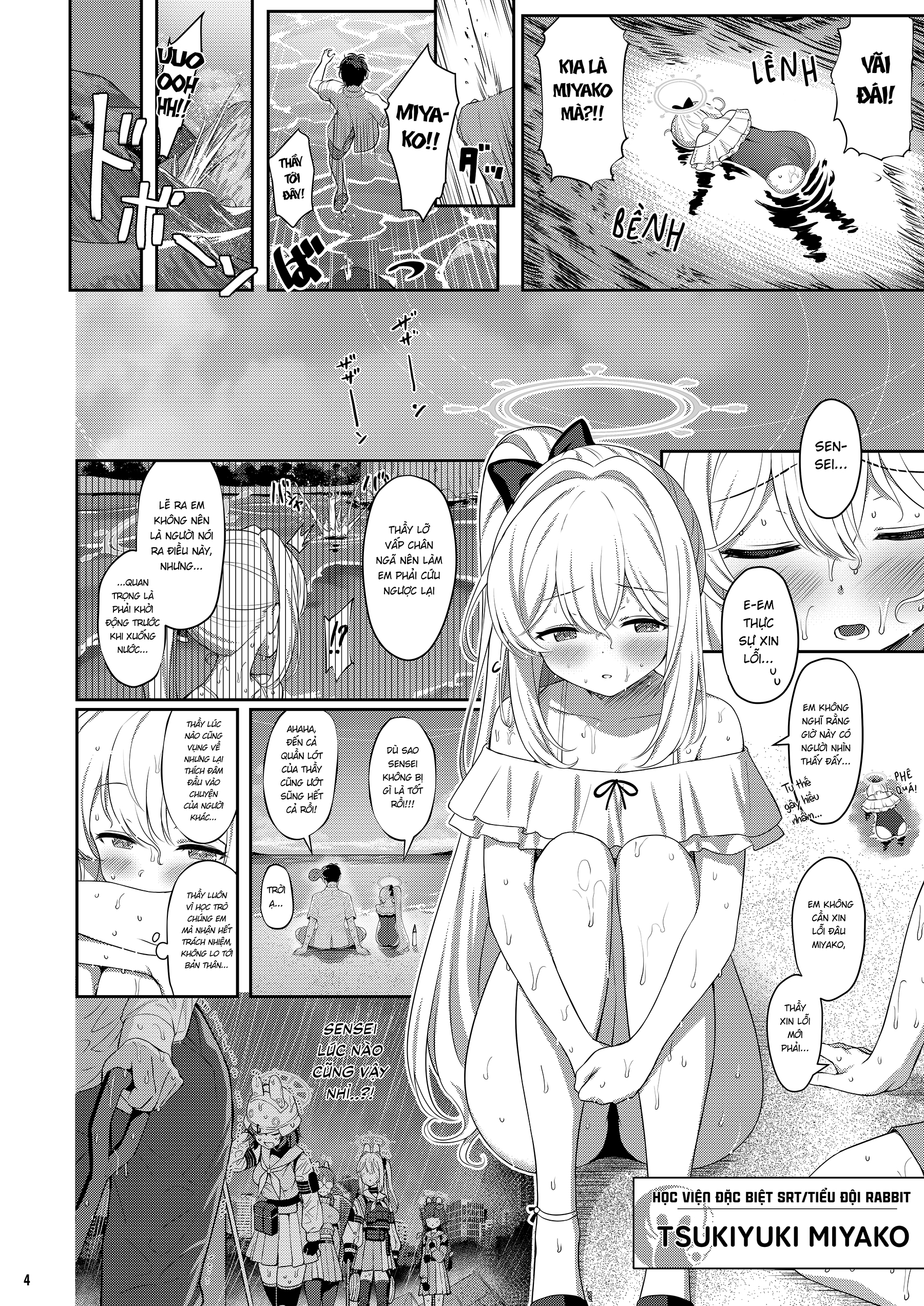 Đọc truyện hentai TOÀN LÀ HỌC SINH ÉP TÔI TÔI VÔ TỘI - Oneshot