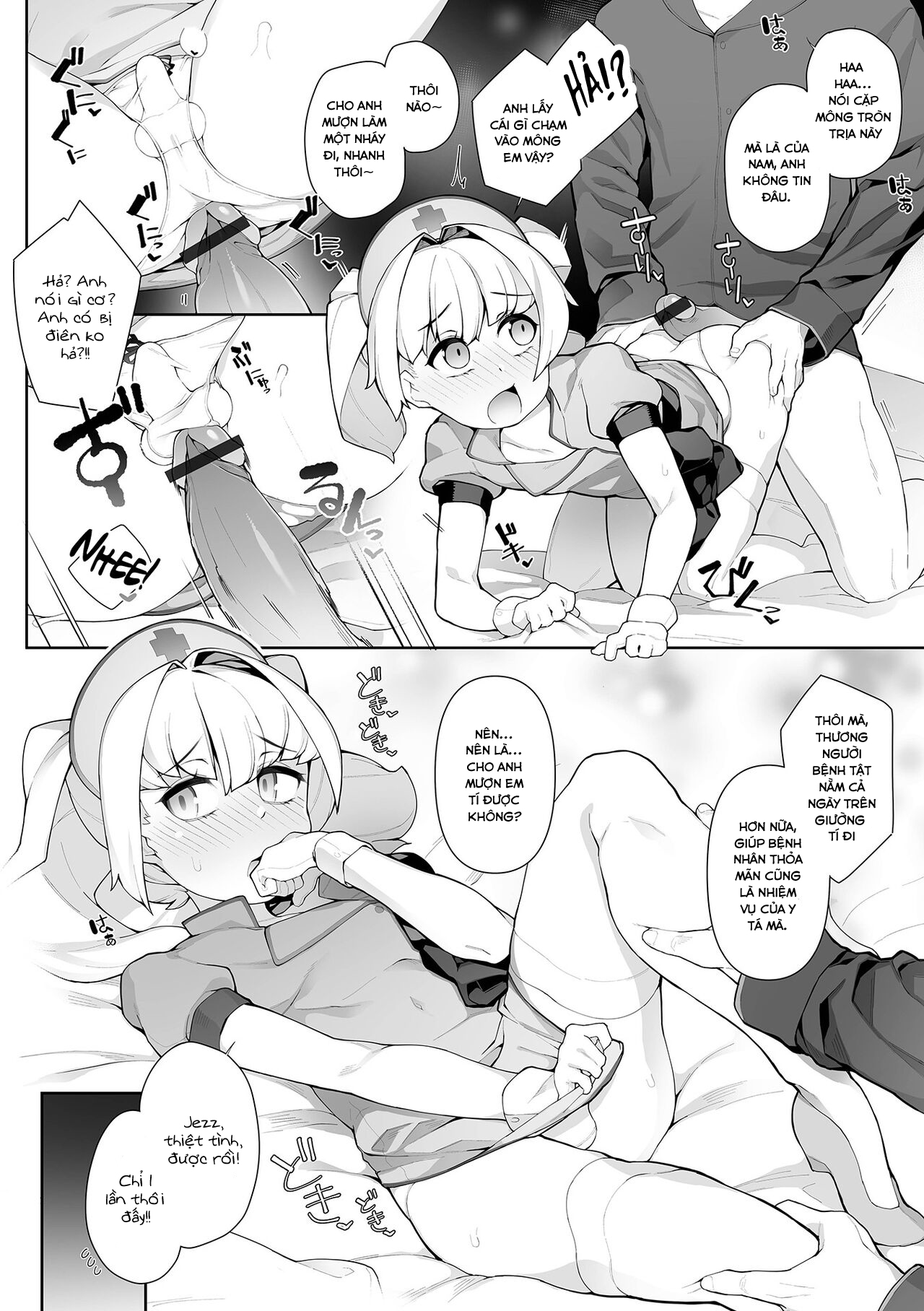 Đọc truyện hentai Cậu bé mới lớn bị dũ dỗ làm tình - Oneshot