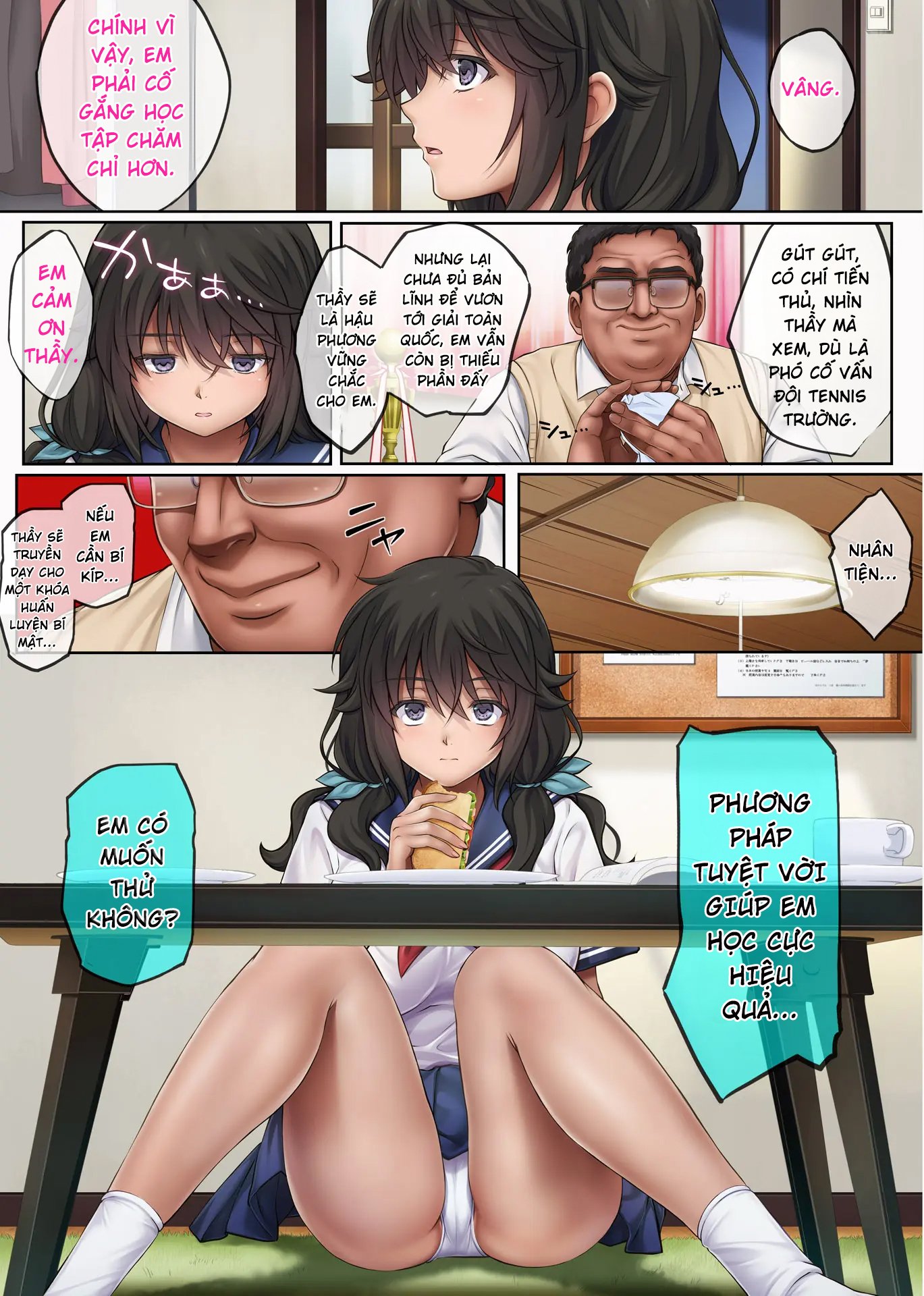 Đọc truyện hentai Giấc mơ đụ cô cháu gái hoa khôi - Chap 1