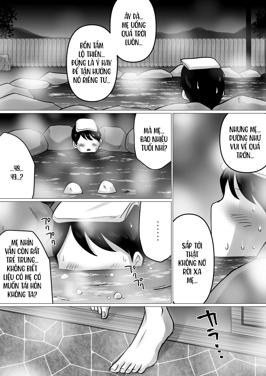 Đọc truyện hentai Cùng mẹ đi suối nước nóng - Oneshot