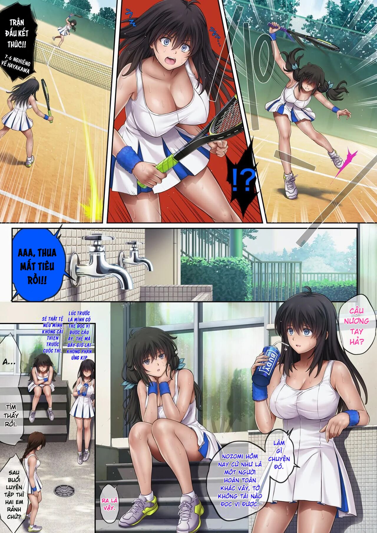 Đọc truyện hentai Giấc mơ đụ cô cháu gái hoa khôi - Chap 1