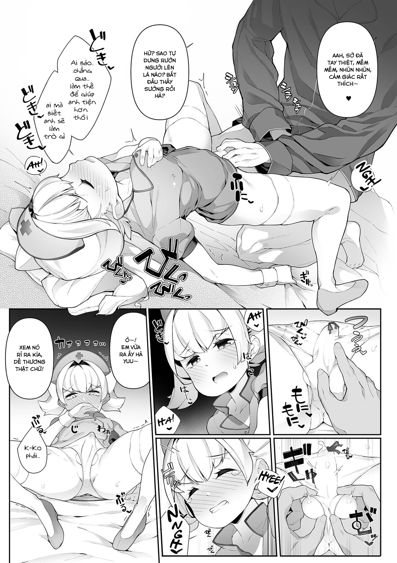 Đọc truyện hentai Cậu bé mới lớn bị dũ dỗ làm tình - Oneshot
