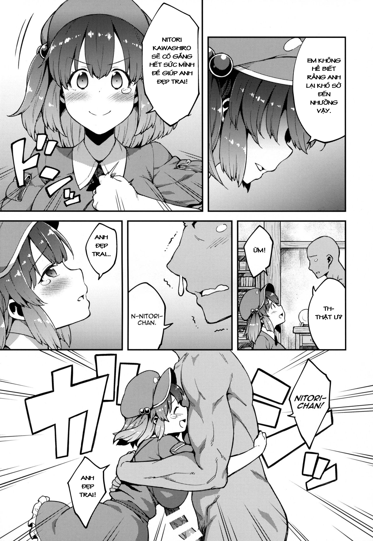 Đọc truyện hentai Yoroshiku Nitori-chan (Touhou Project) - Bé cute ngây thơ quá~