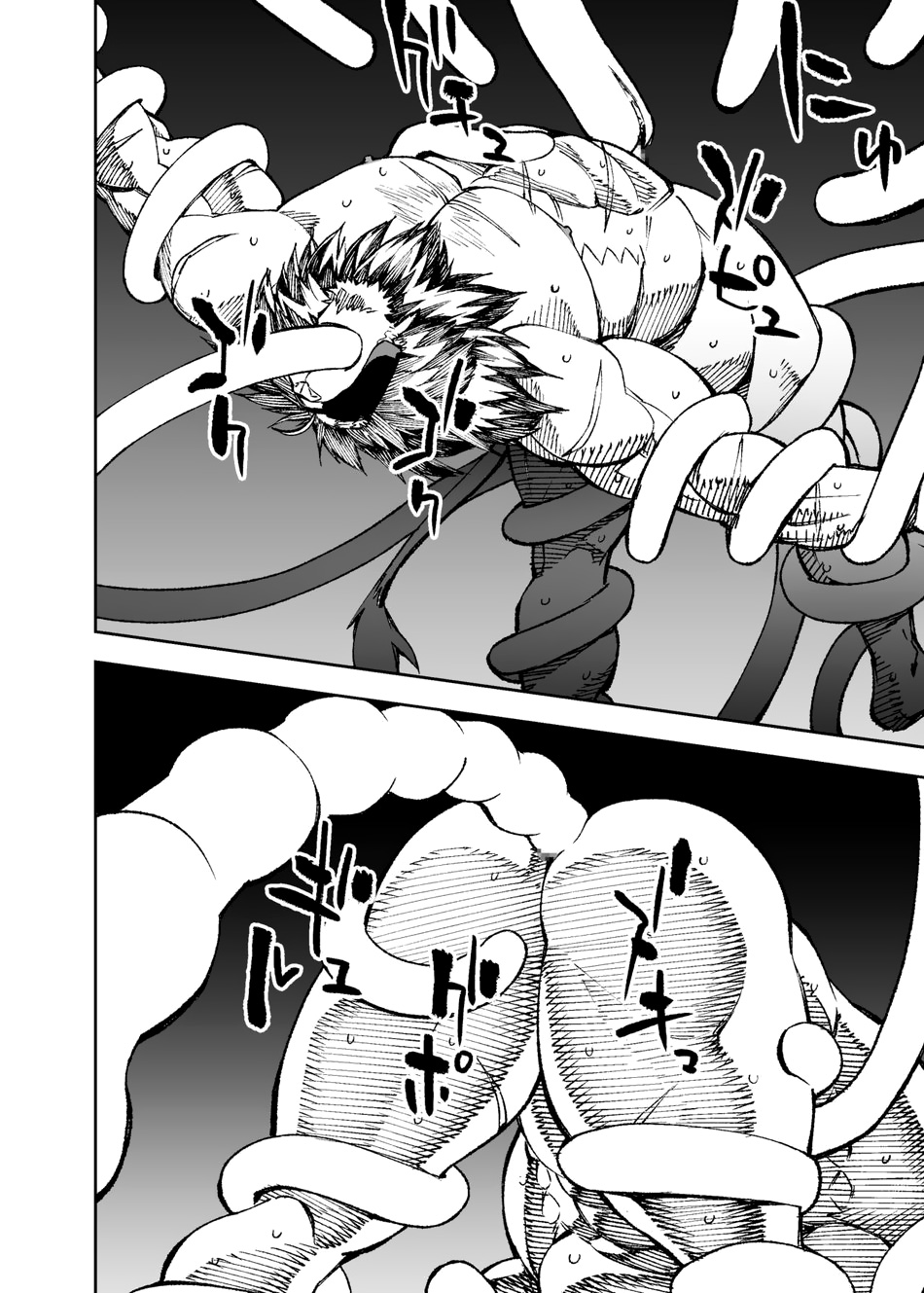 Đọc truyện hentai Phá giải lời nguyền - Chap 4