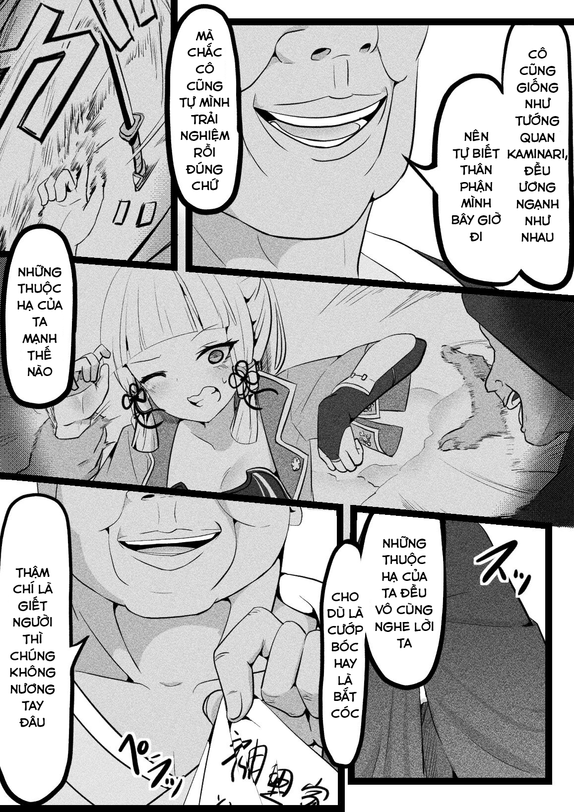 Đọc truyện hentai Cá trắng nhỏ - Oneshot