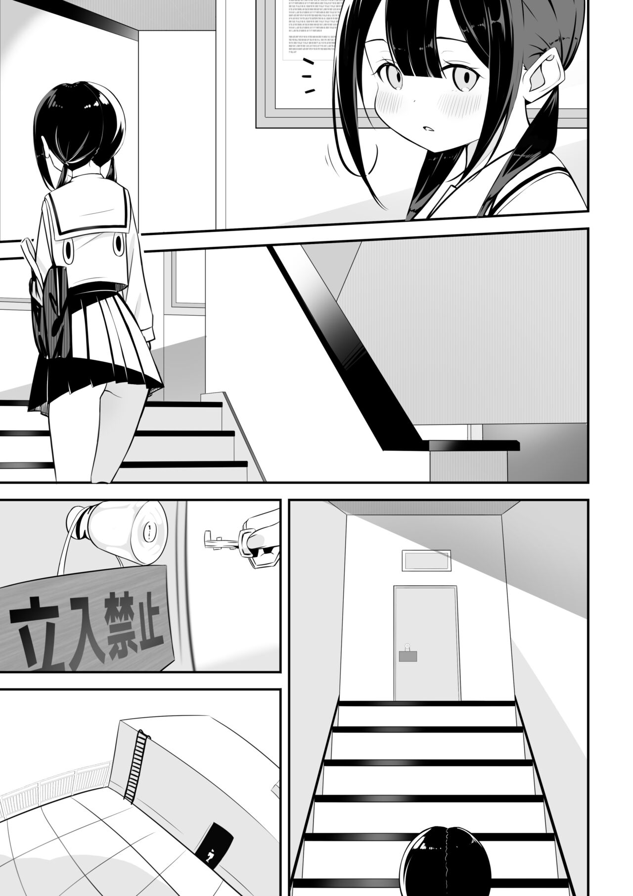 Đọc truyện hentai Cuốn sách mỏng với mái tóc đen và bím tóc - Nửa đầu