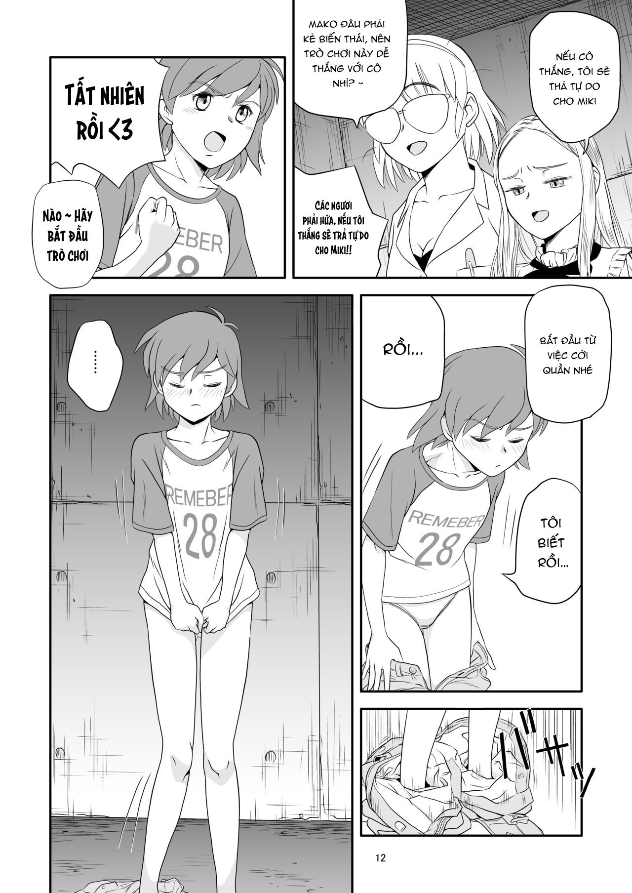Đọc truyện hentai Quý Cô Quái Vật Phiên Bản 2 - Chap 1