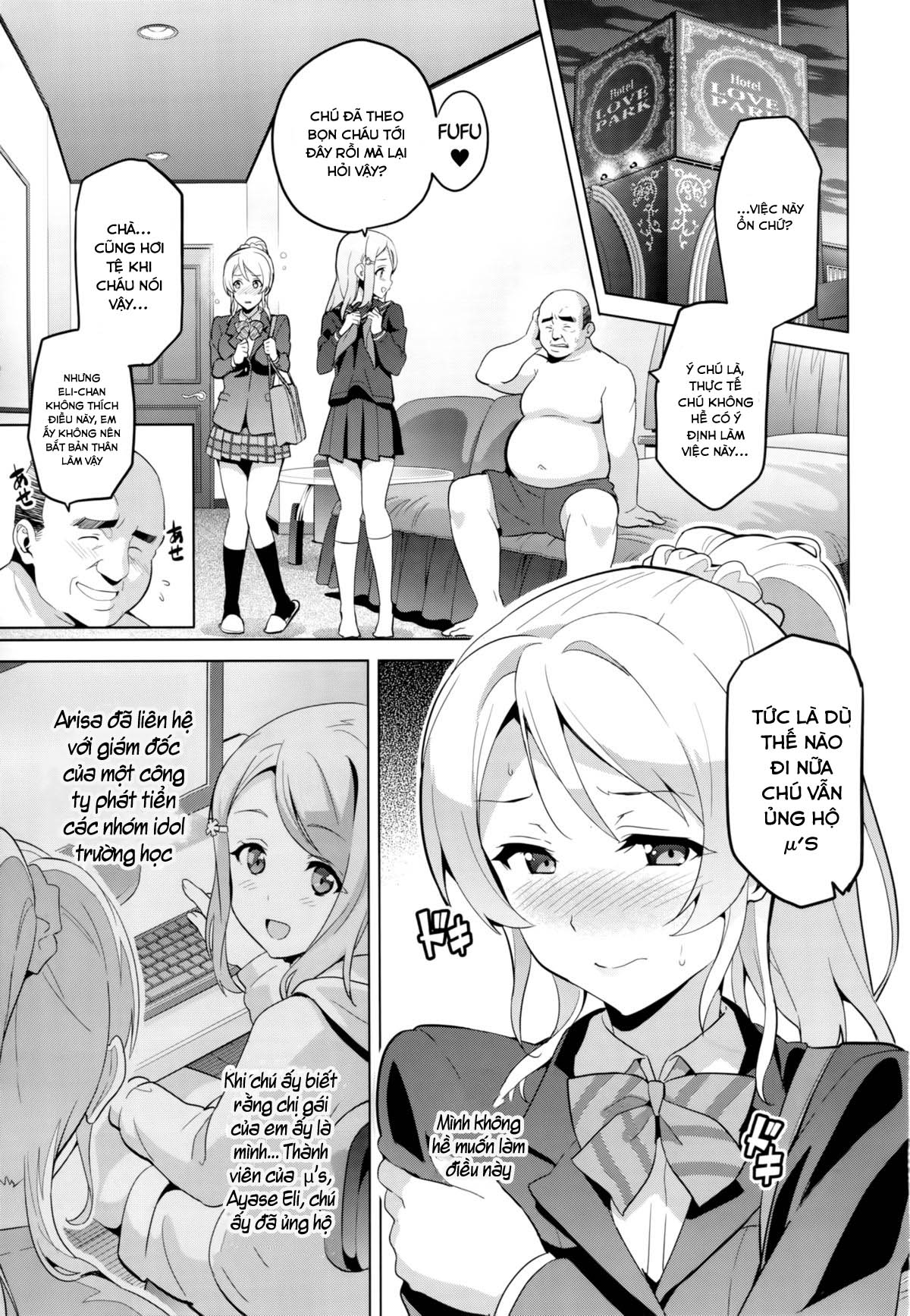 Đọc truyện hentai Eritama! - Eri Love Middleage - Oneshot