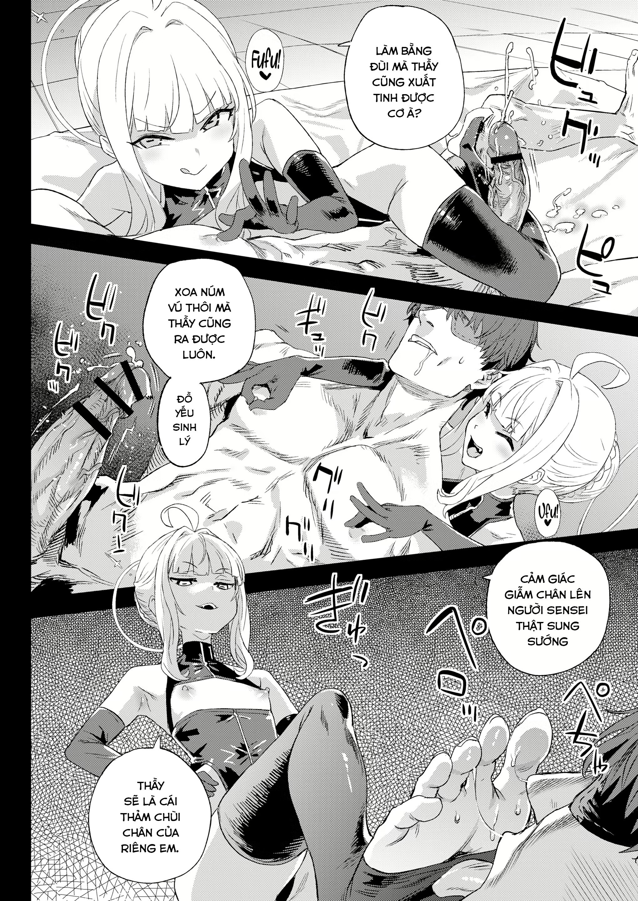 Đọc truyện hentai Siêu nhânVERSUS - Oneshot