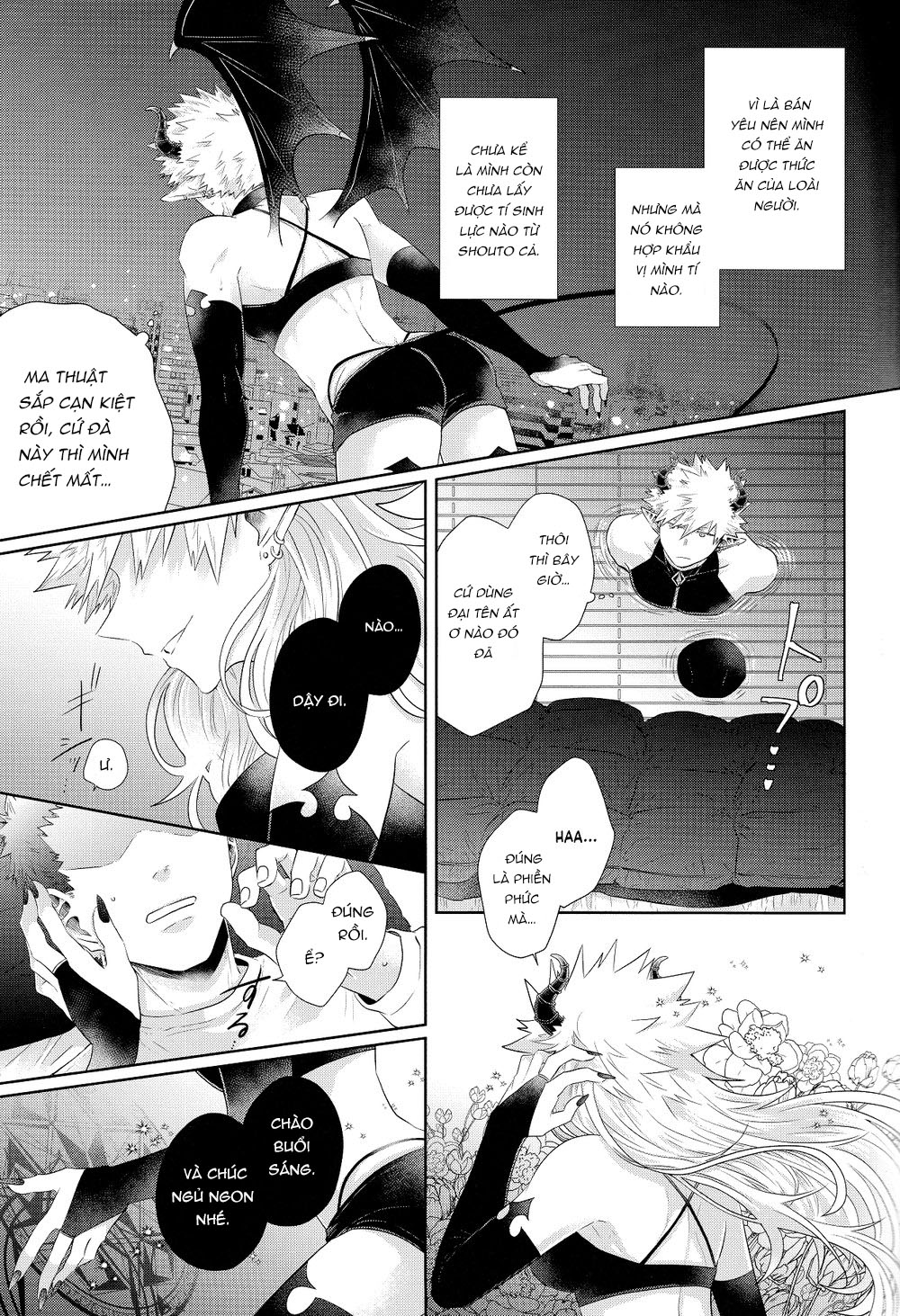 Đọc truyện hentai Học viện anh hùng của tôi - Chương 2