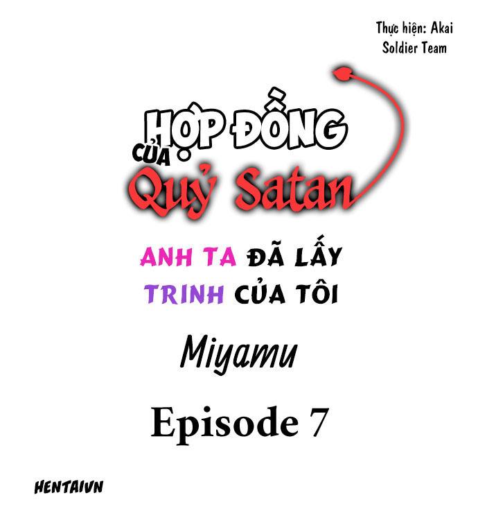 Đọc truyện hentai Hợp đồng của quỷ Satan - Chapter 7: Chúc mừng năm mới nhé anh em!!