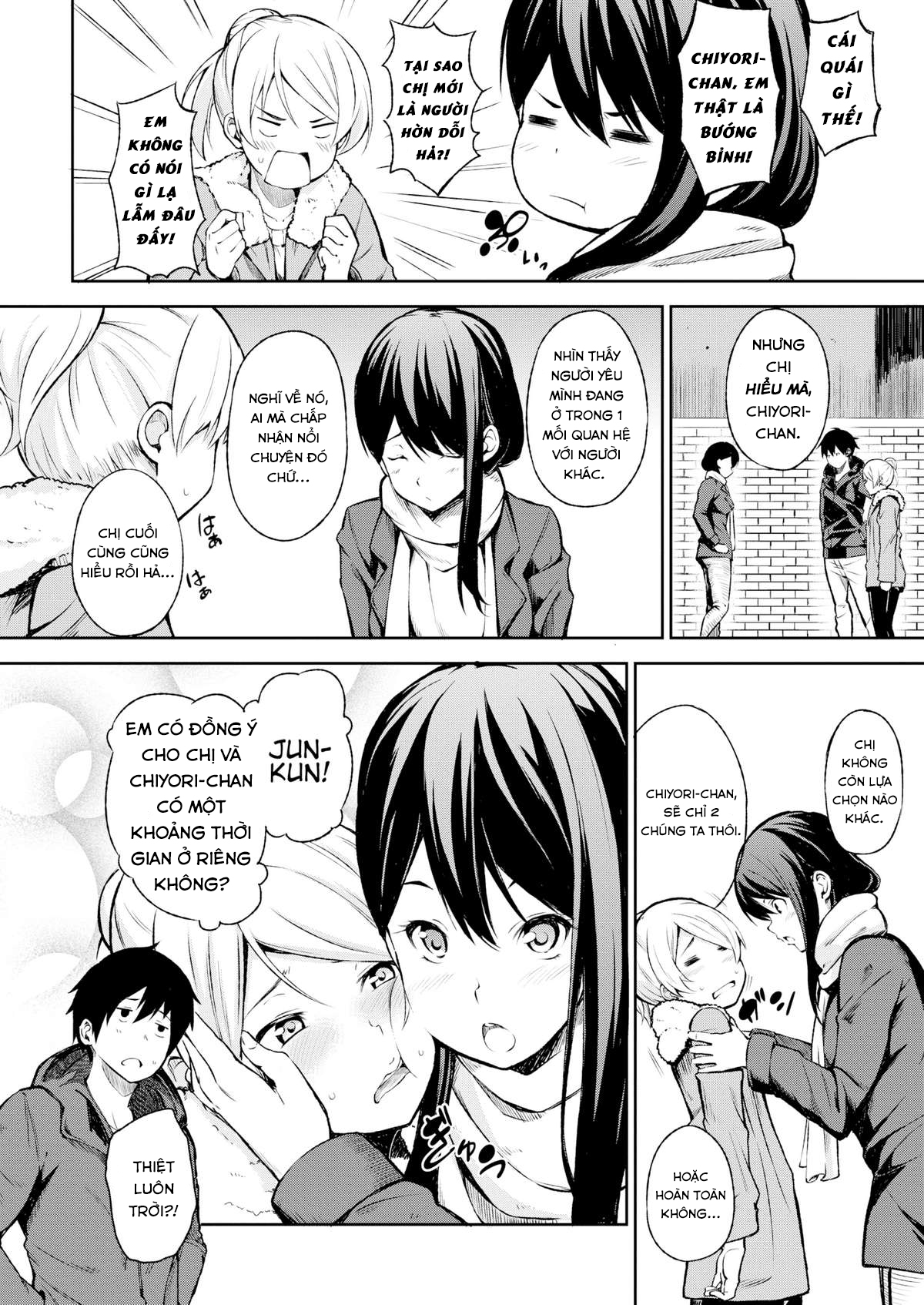 Đọc truyện hentai Buổi tiệc chia tay - Oneshot