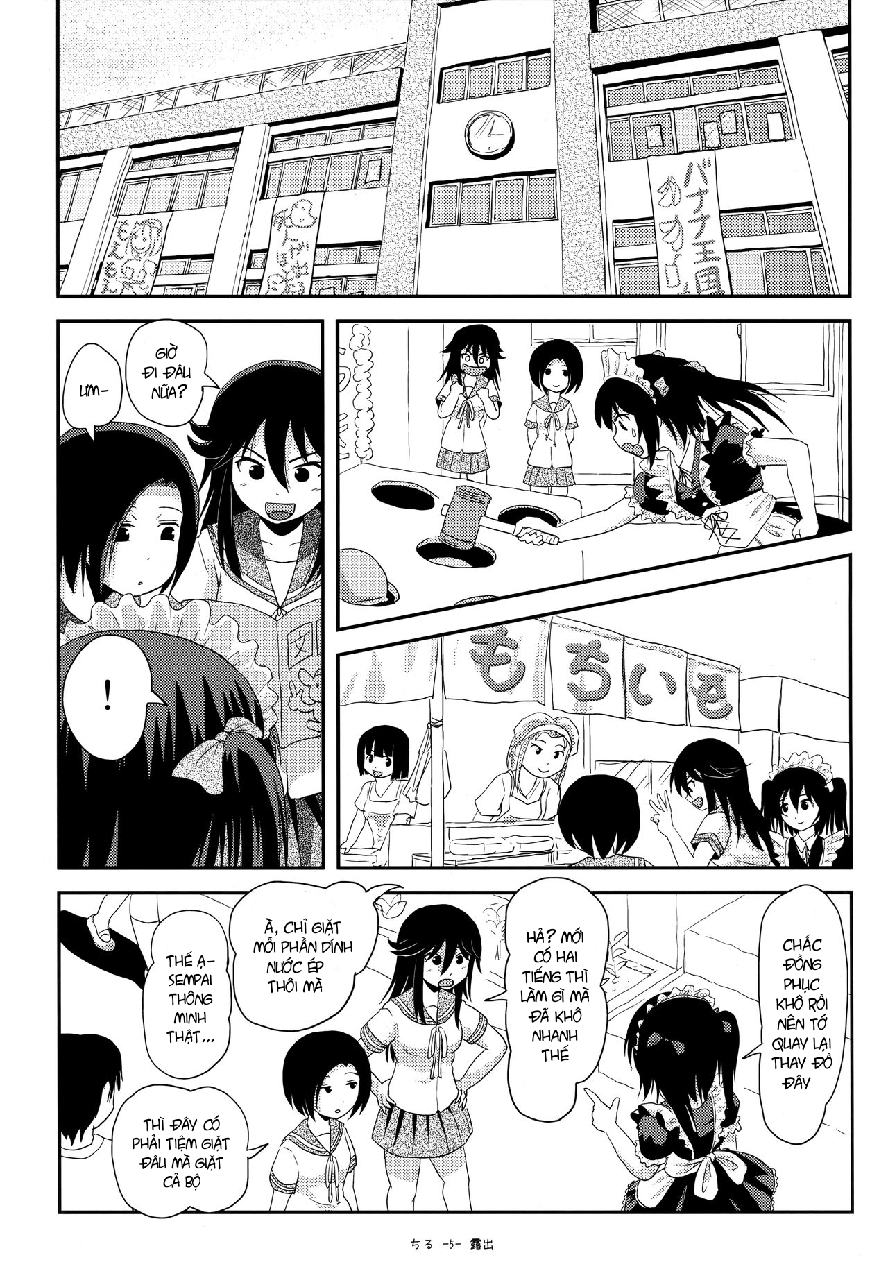 Đọc truyện hentai Tiếp xúc gái non 18 - Oneshot