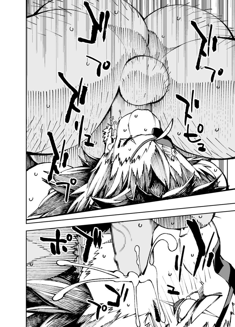 Đọc truyện hentai Phá giải lời nguyền - Chap 3