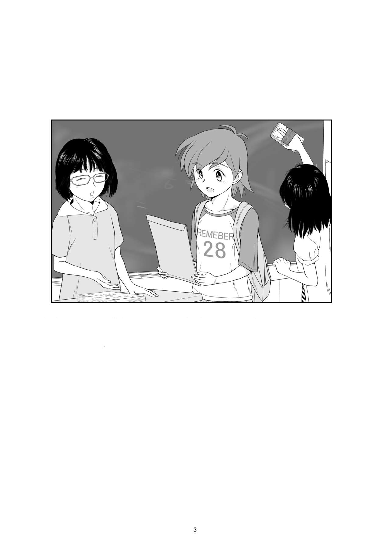 Đọc truyện hentai Quý Cô Quái Vật Phiên Bản 2 - Chap 1