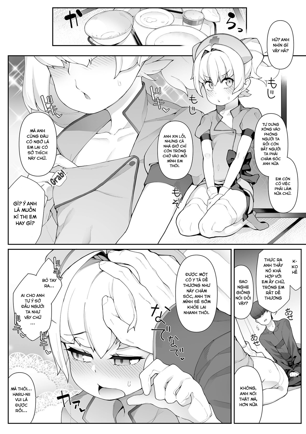 Đọc truyện hentai Cậu bé mới lớn bị dũ dỗ làm tình - Oneshot