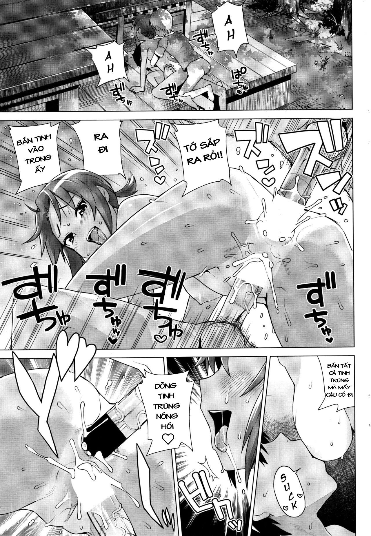 Đọc truyện hentai Mutsumi-san no Hanshoku Katsudou Kiroku - Extra 1: Gần hết hè rồi, chán nhỉ~