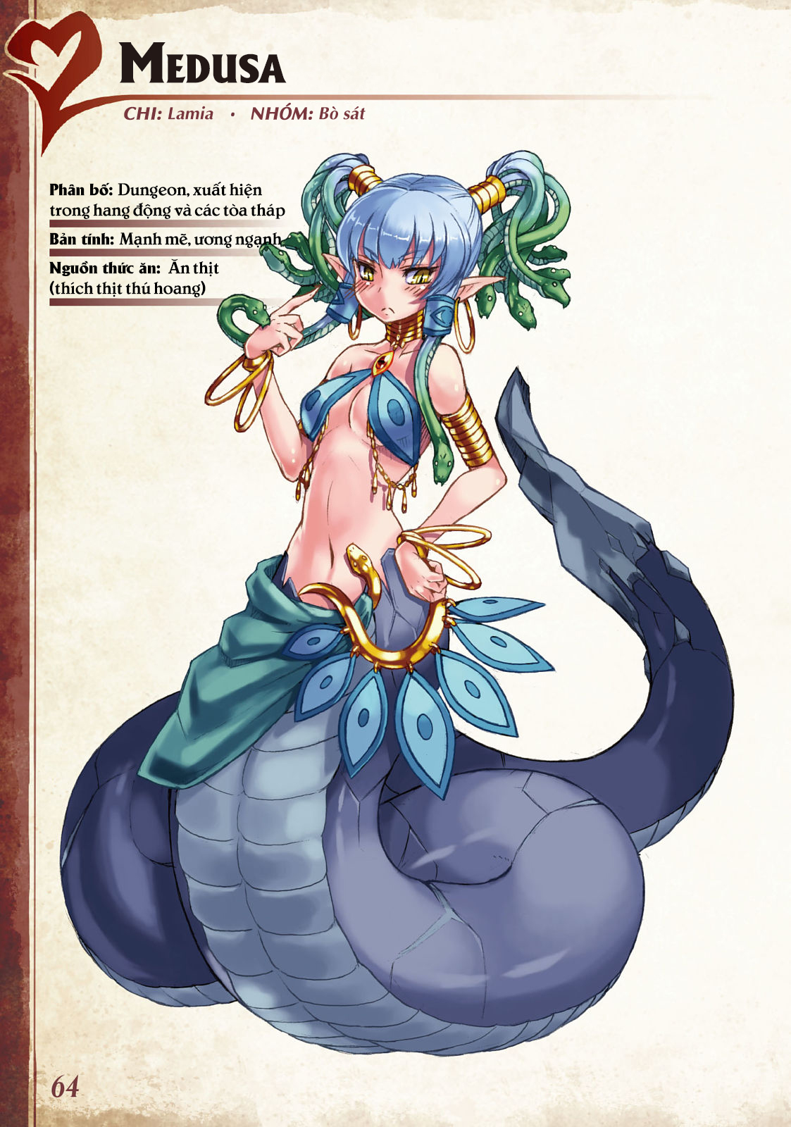 Đọc truyện hentai Bách khoa toàn thư Monstergirl - 026: Medusa