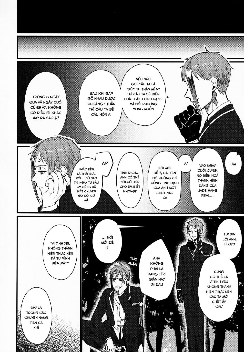 Đọc truyện hentai Tôi sẽ giết bạn! - Chap 1