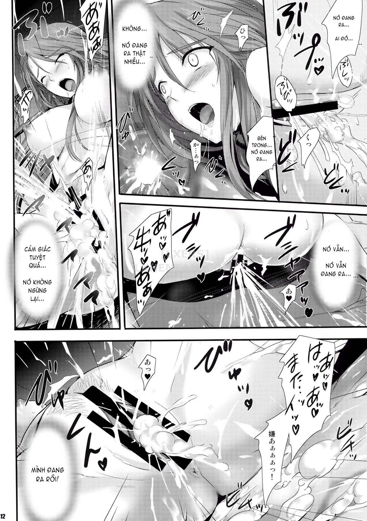 Đọc truyện hentai PILE EDGE DIVINE H - Oneshot