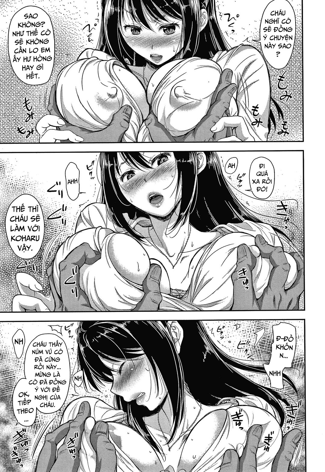 Đọc truyện hentai End Of A Family - Chap 1