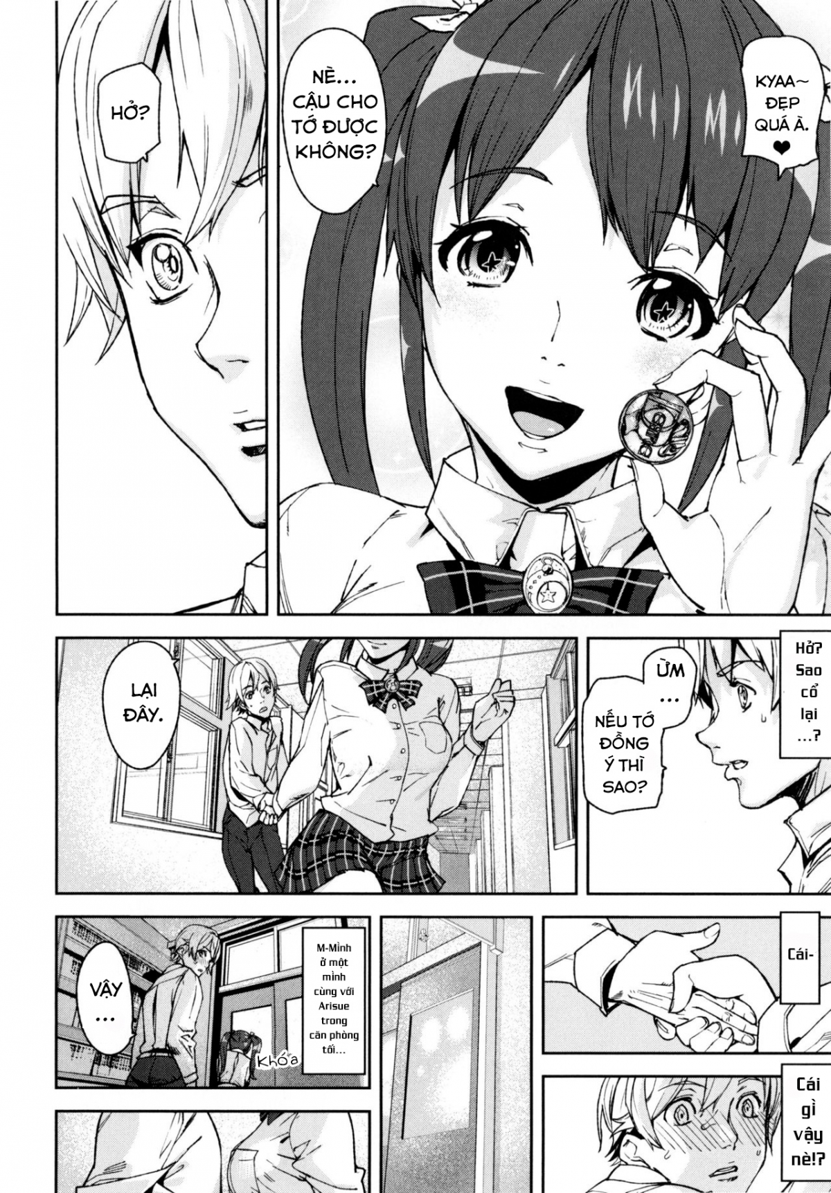 Đọc truyện hentai Đồng xu D - Chap 1