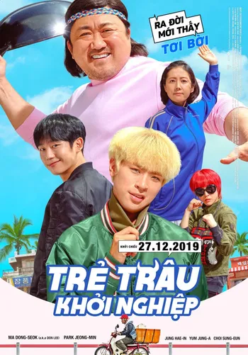 Trẻ Trâu Khởi Nghiệp - Start-Up