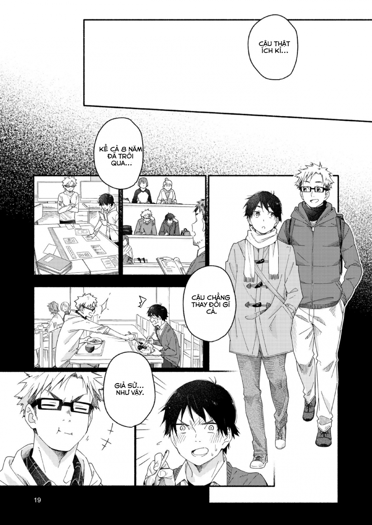 Đọc truyện hentai Sugar-ism - Oneshot