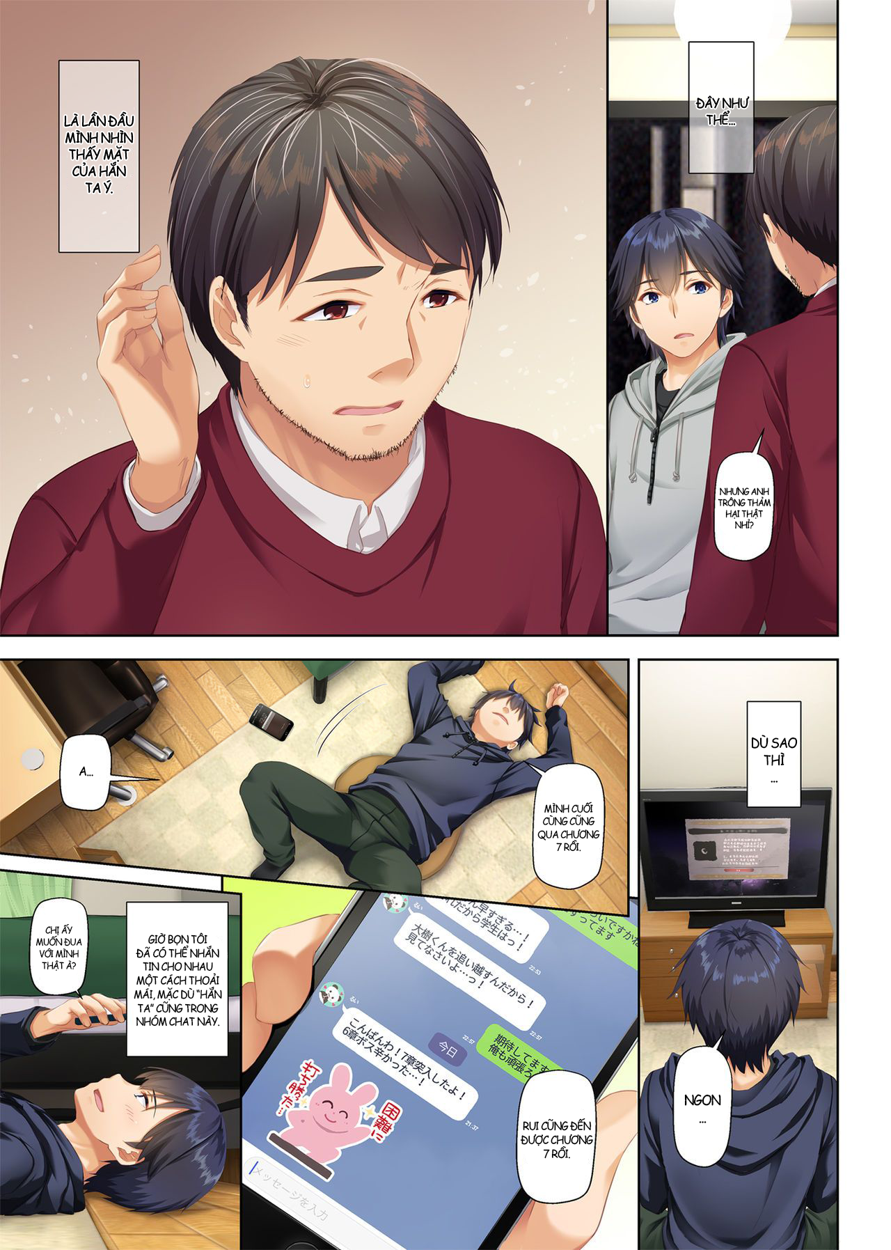 Đọc truyện hentai Hitozuma Osananajimi to Hitonatsu no Dekigoto - Chap 2