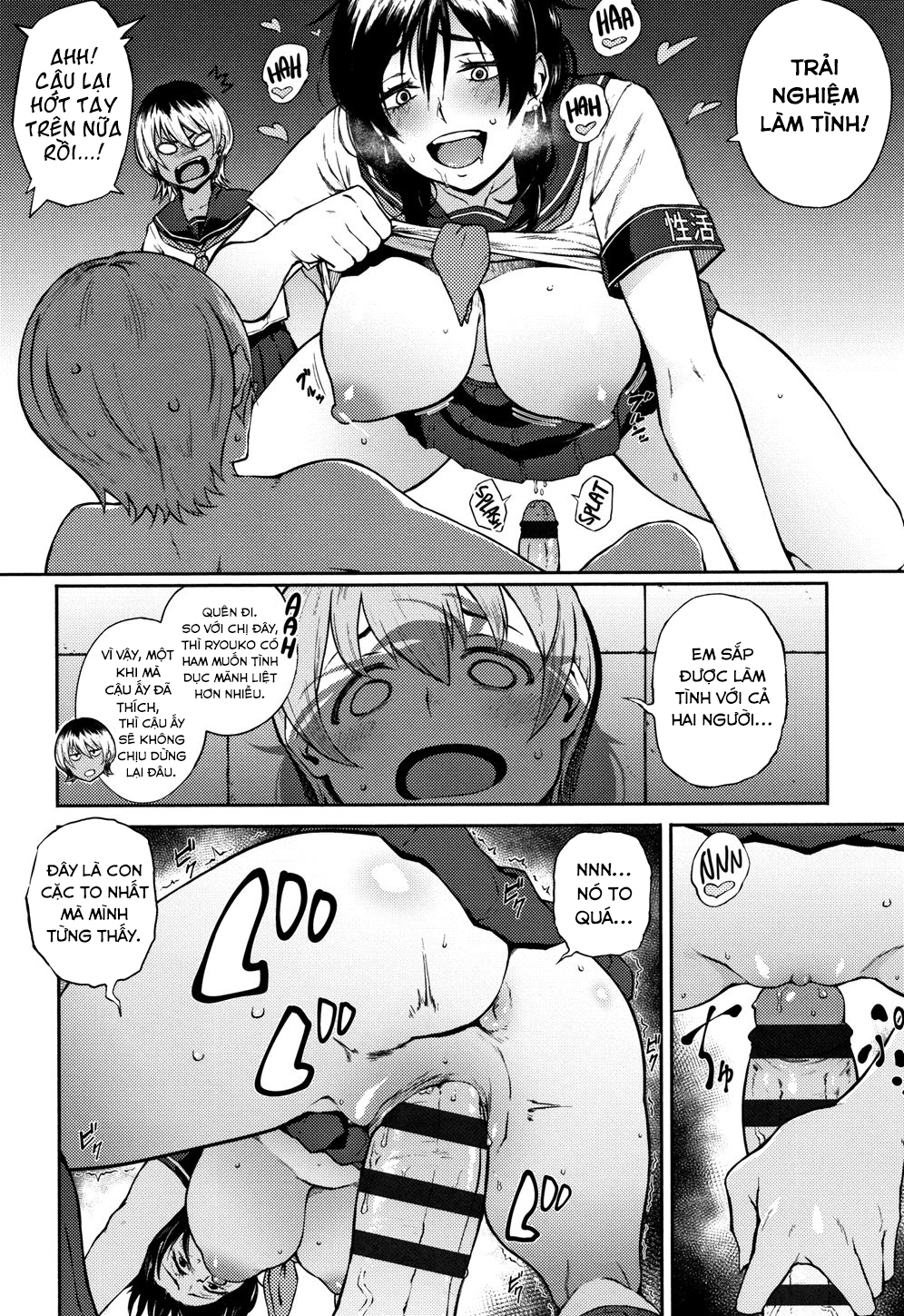 Đọc truyện hentai Phục hưng tình dục - Oneshot